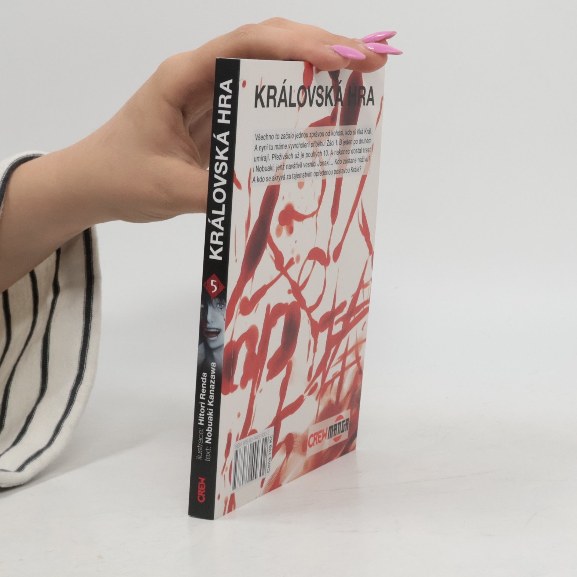 Nobuaki Kanazawa Královská hra 5