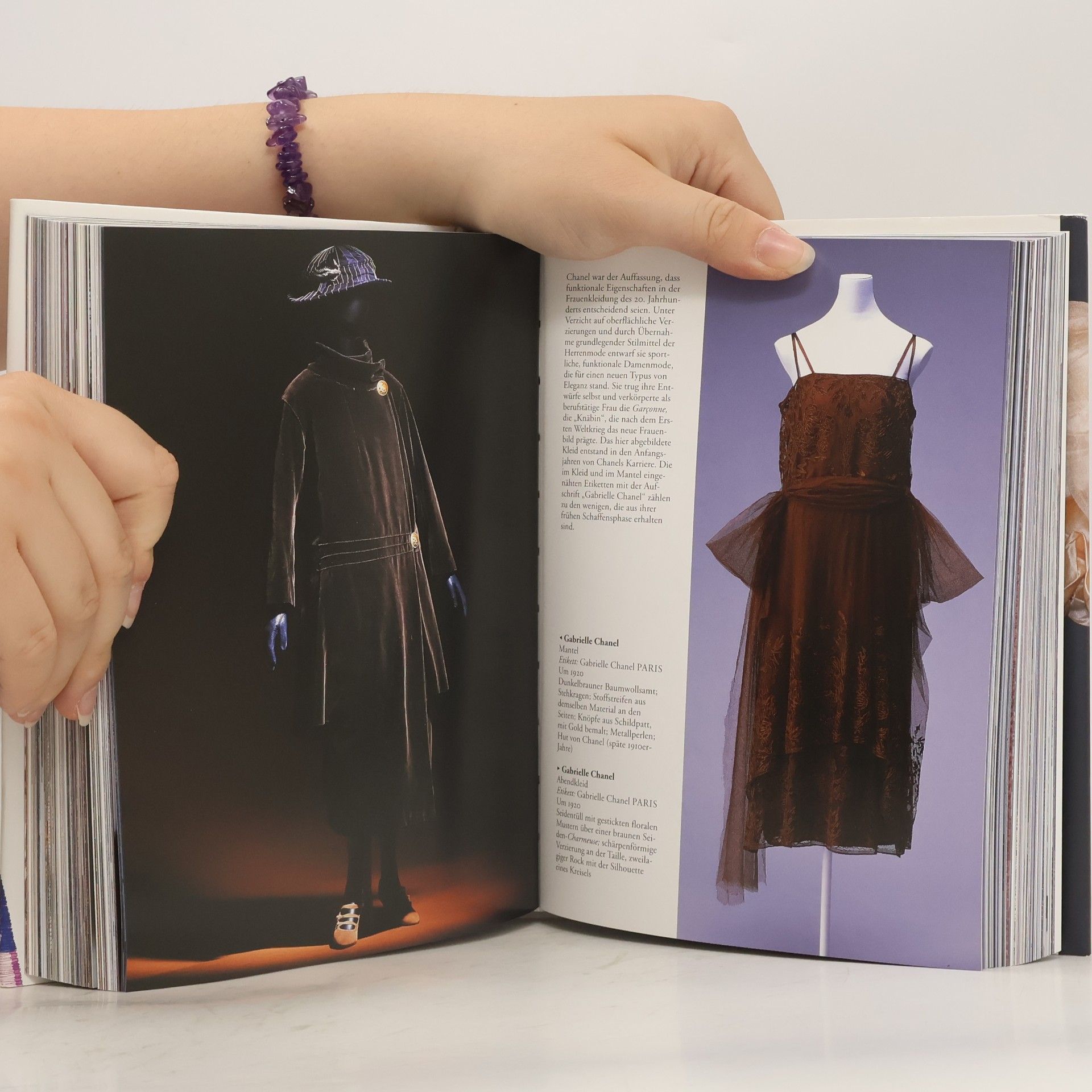 Akiko Fukai Fashion