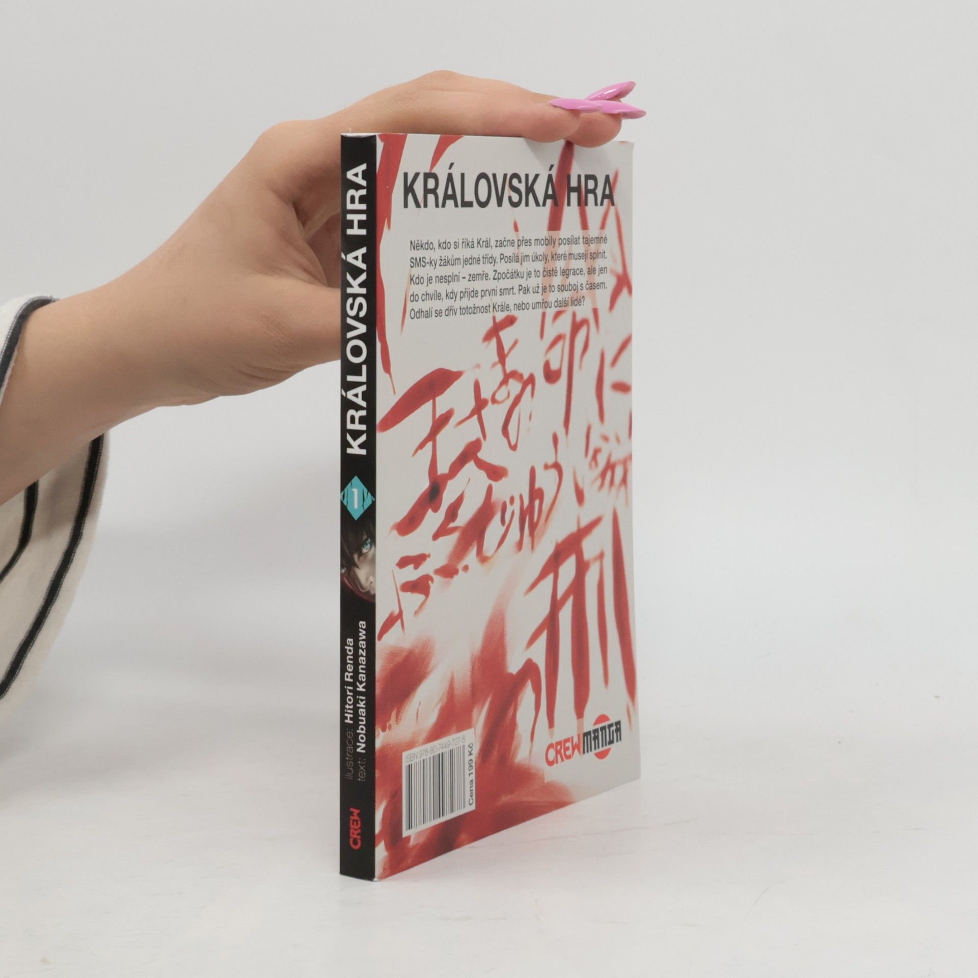 Hitori Renda Královská hra 1.