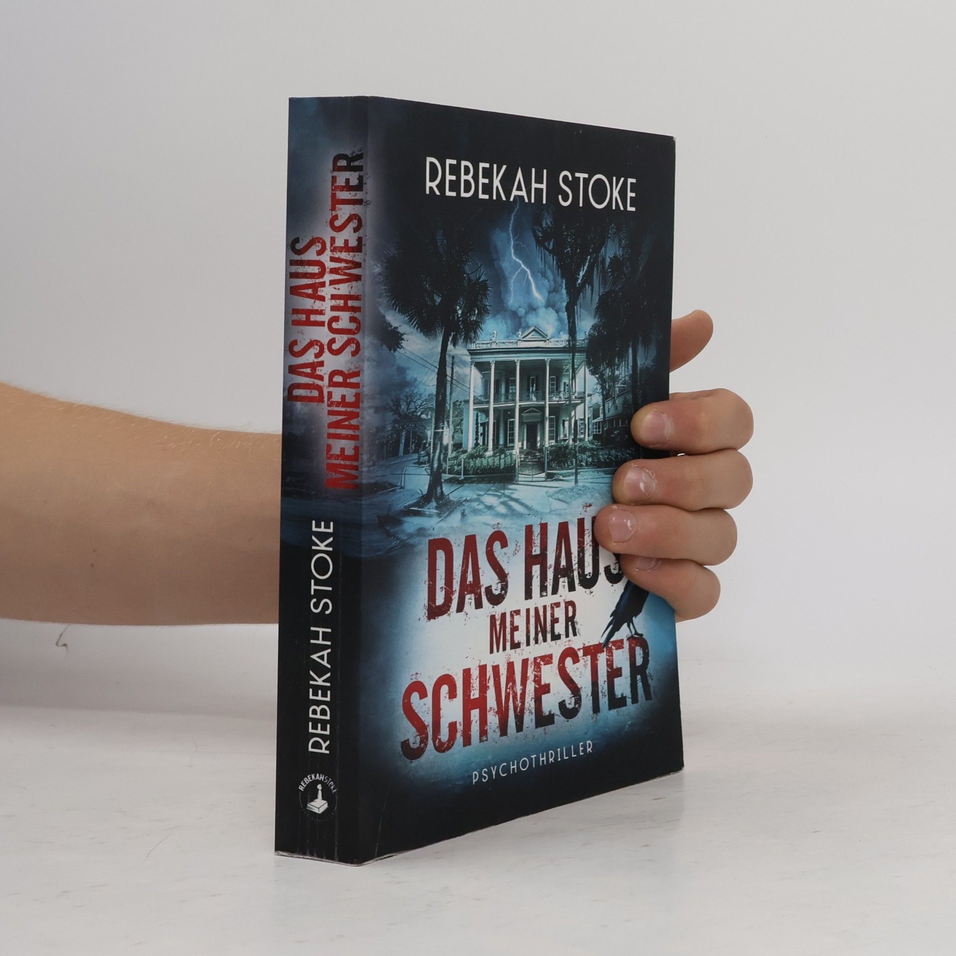 Das Haus meiner Schwester