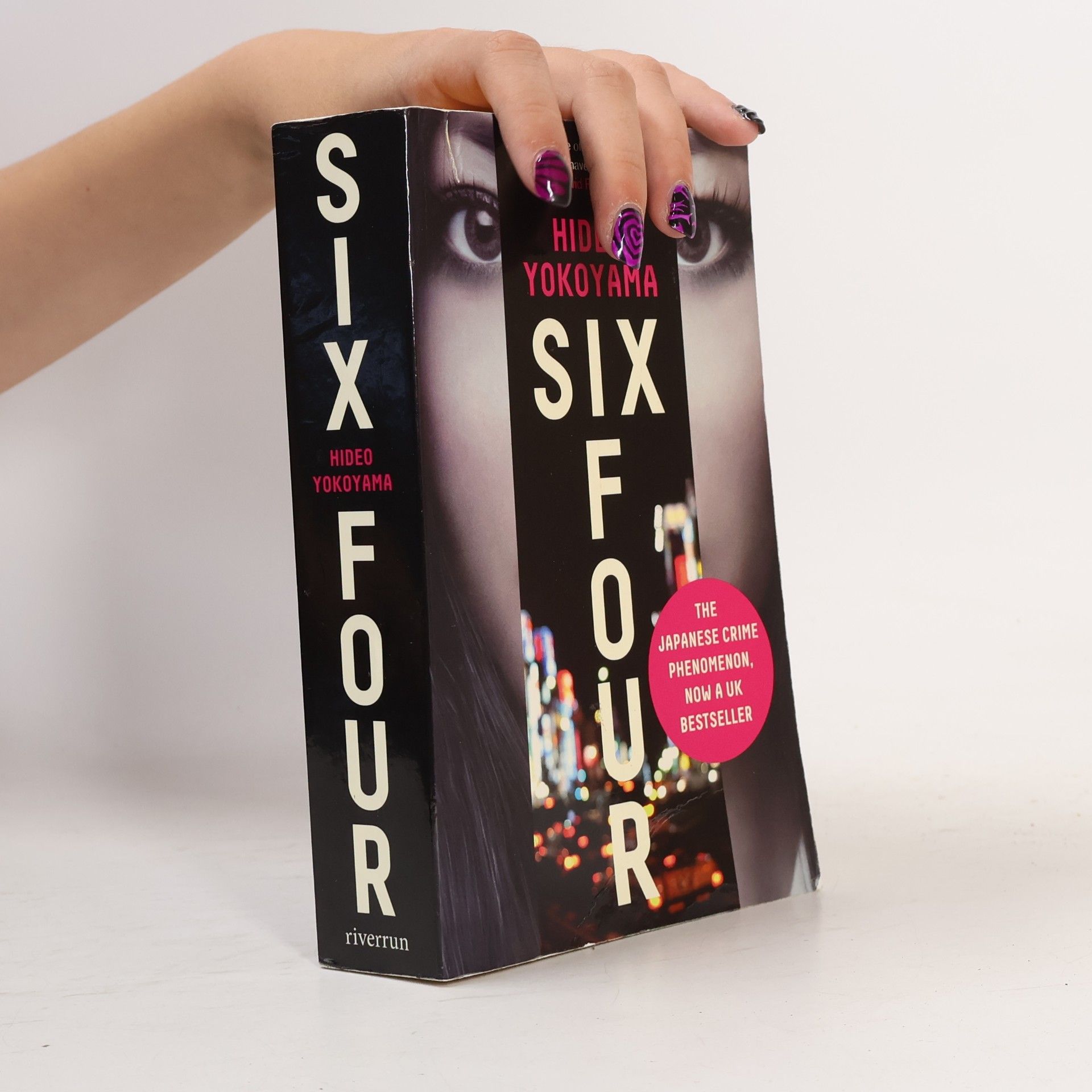 Six Four