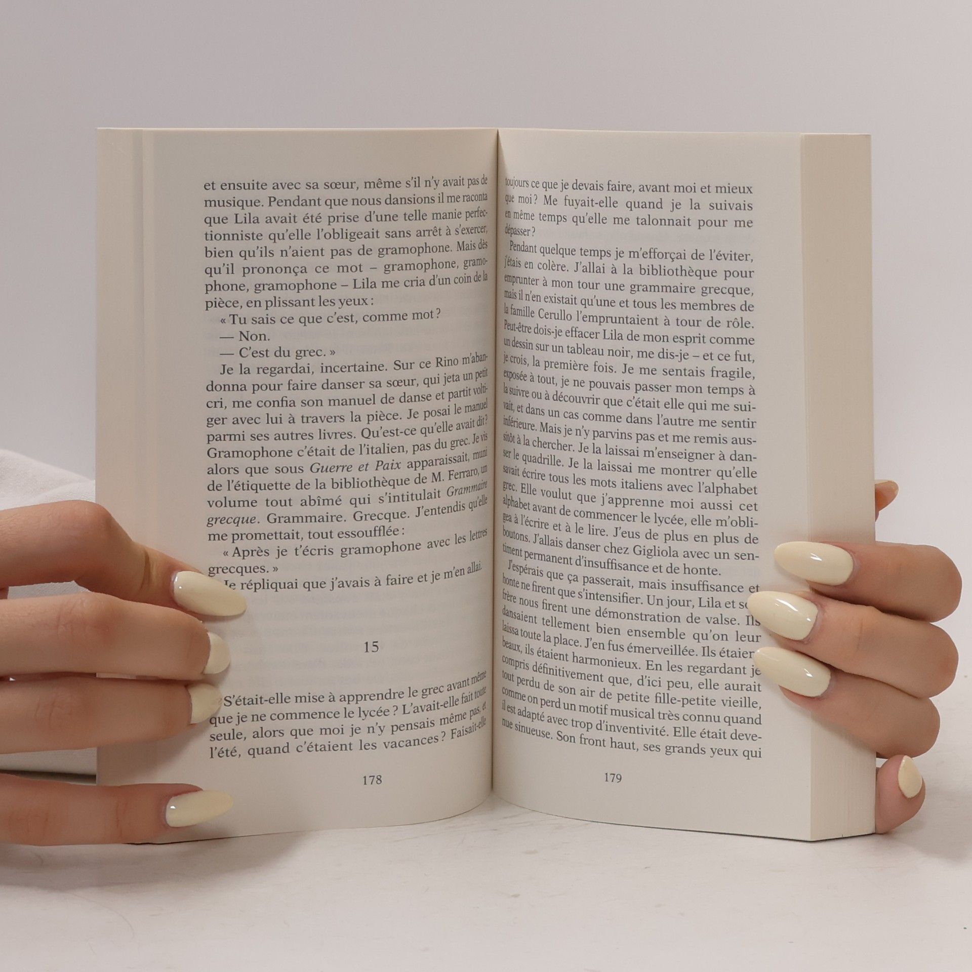 Elena Ferrante L'amie prodigieuse