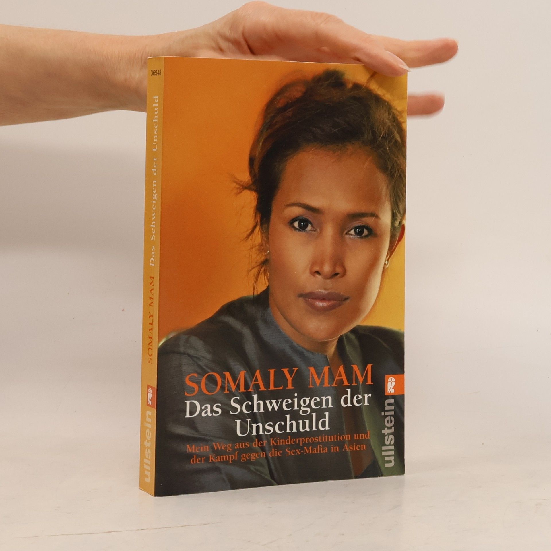 Das Schweigen der Unschuld