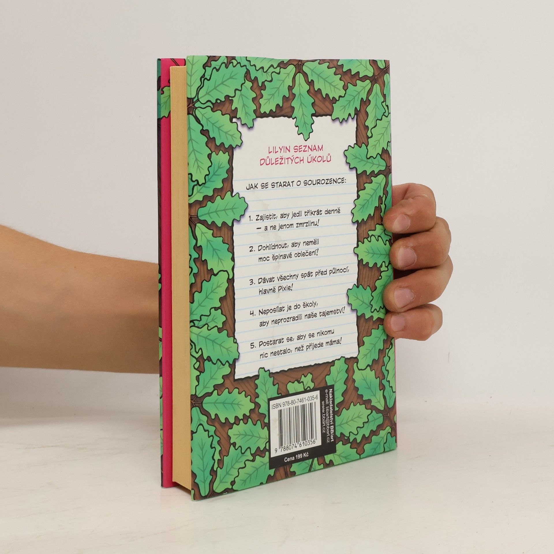 Jacqueline Wilson Sama doma