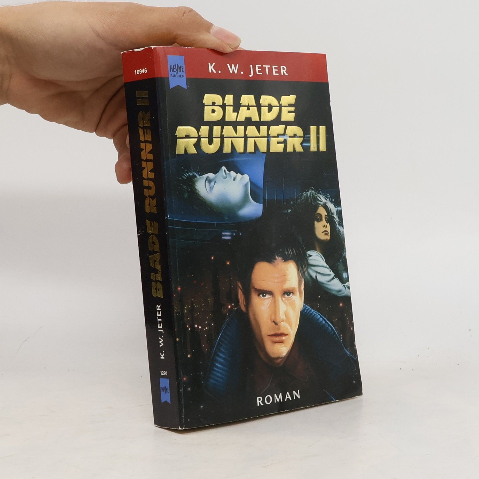 Blade Runner 2.