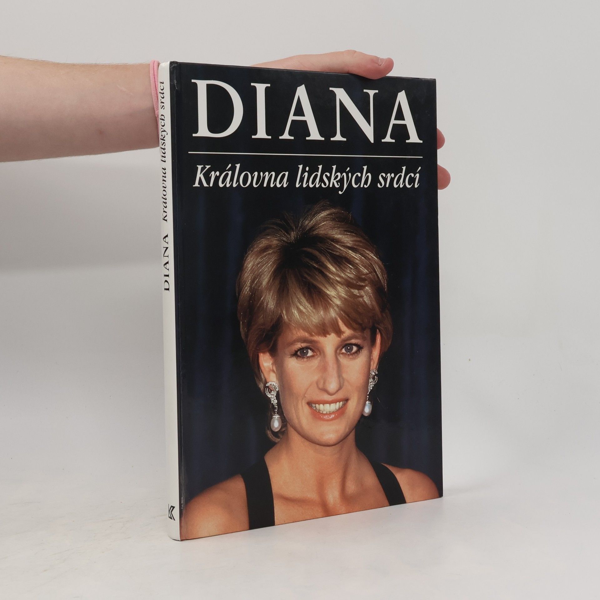 Michael OMara Diana. Královna lidských srdcí