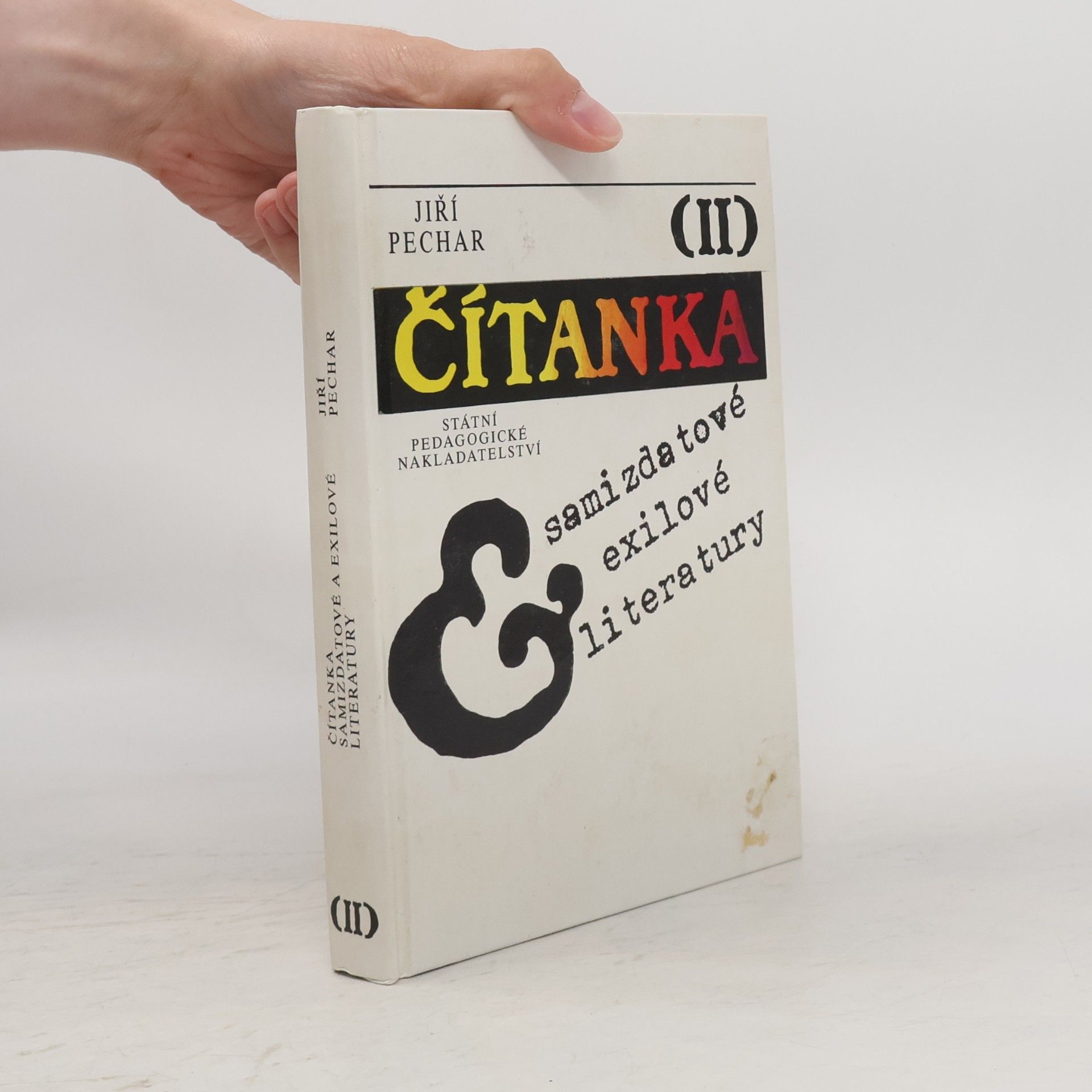 Čítanka exilové a samizdatové literatury. I