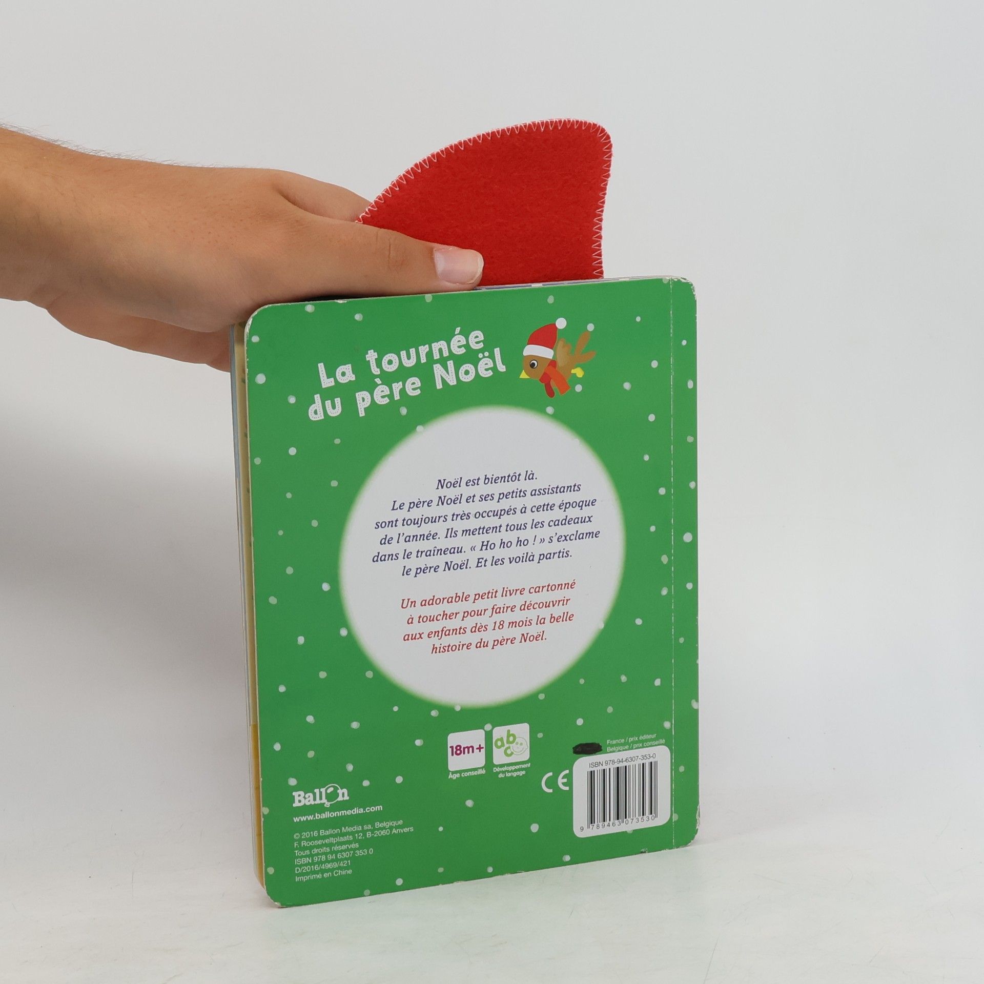 Noël - 1: La tournée du père Noël