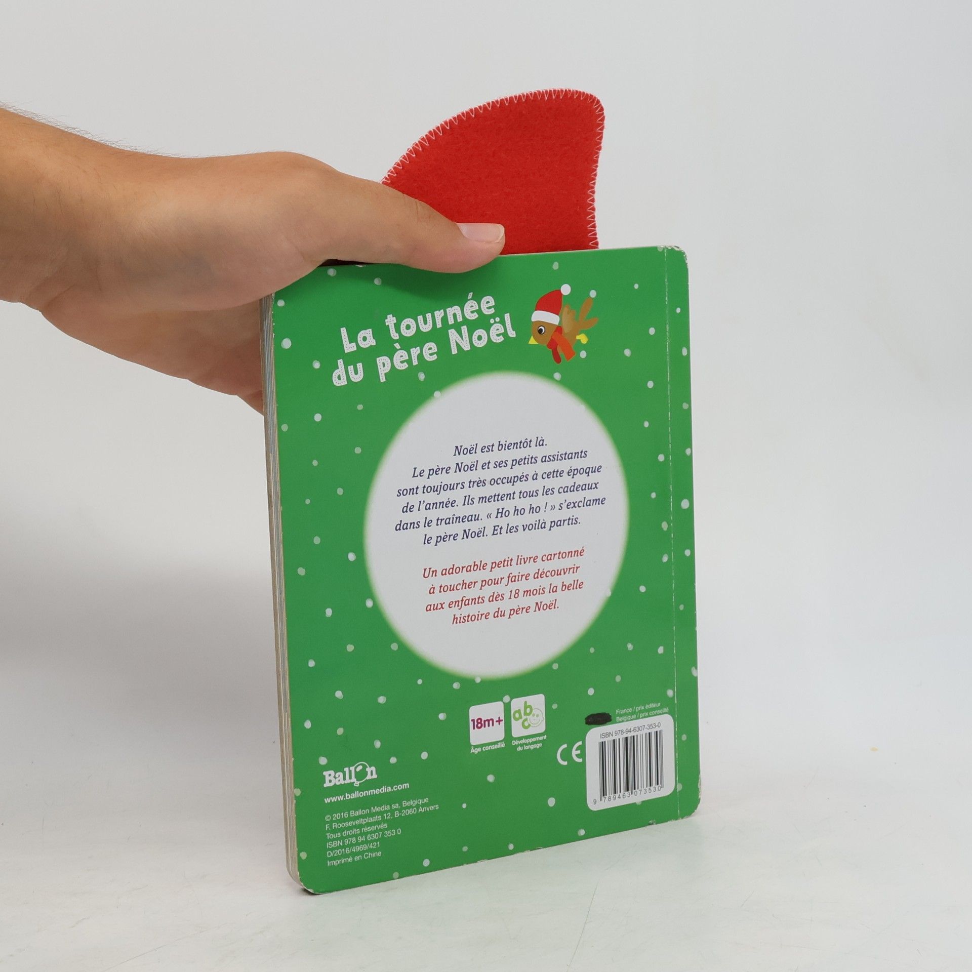 Noël - 1: La tournée du père Noël