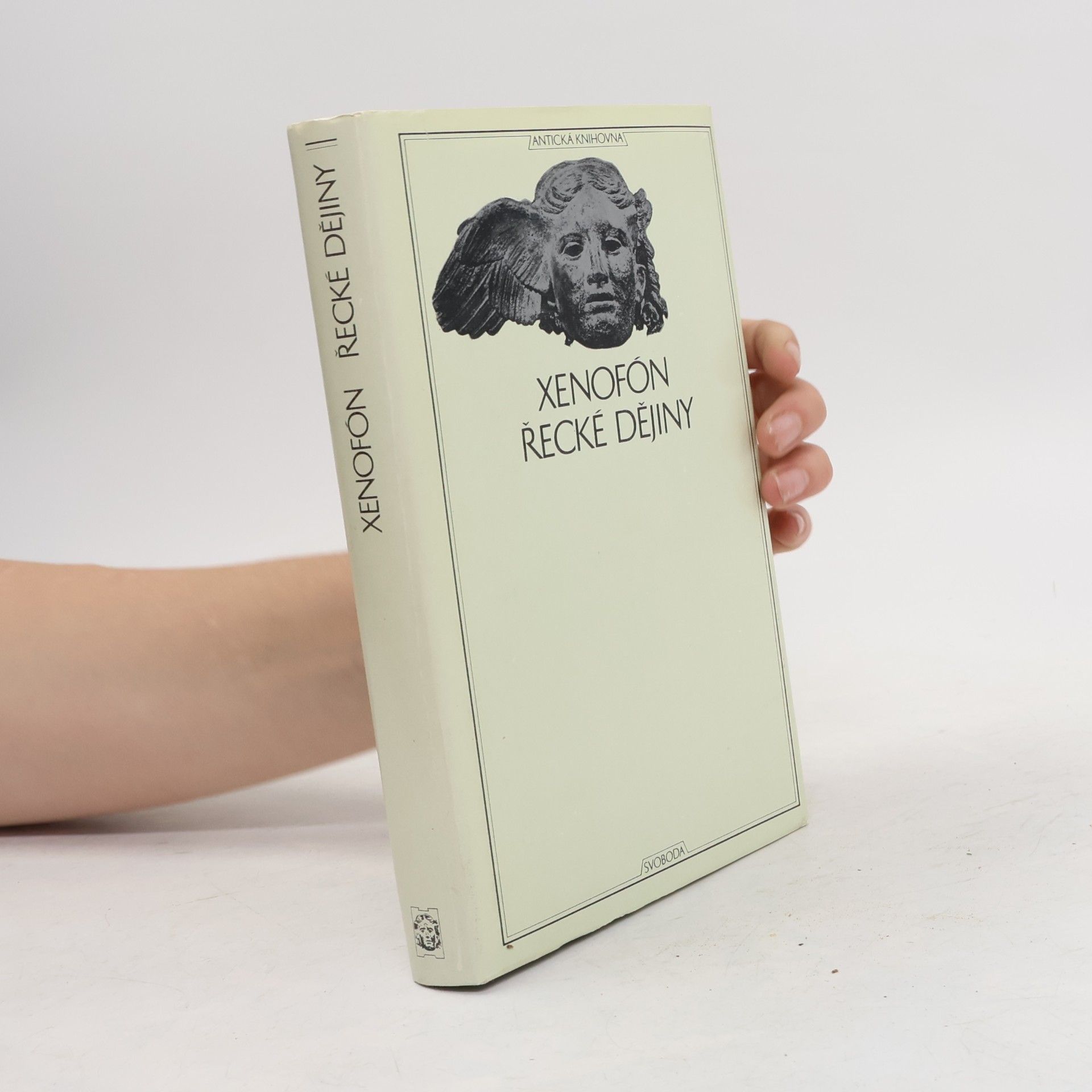 Xenofón Řecké dějiny
