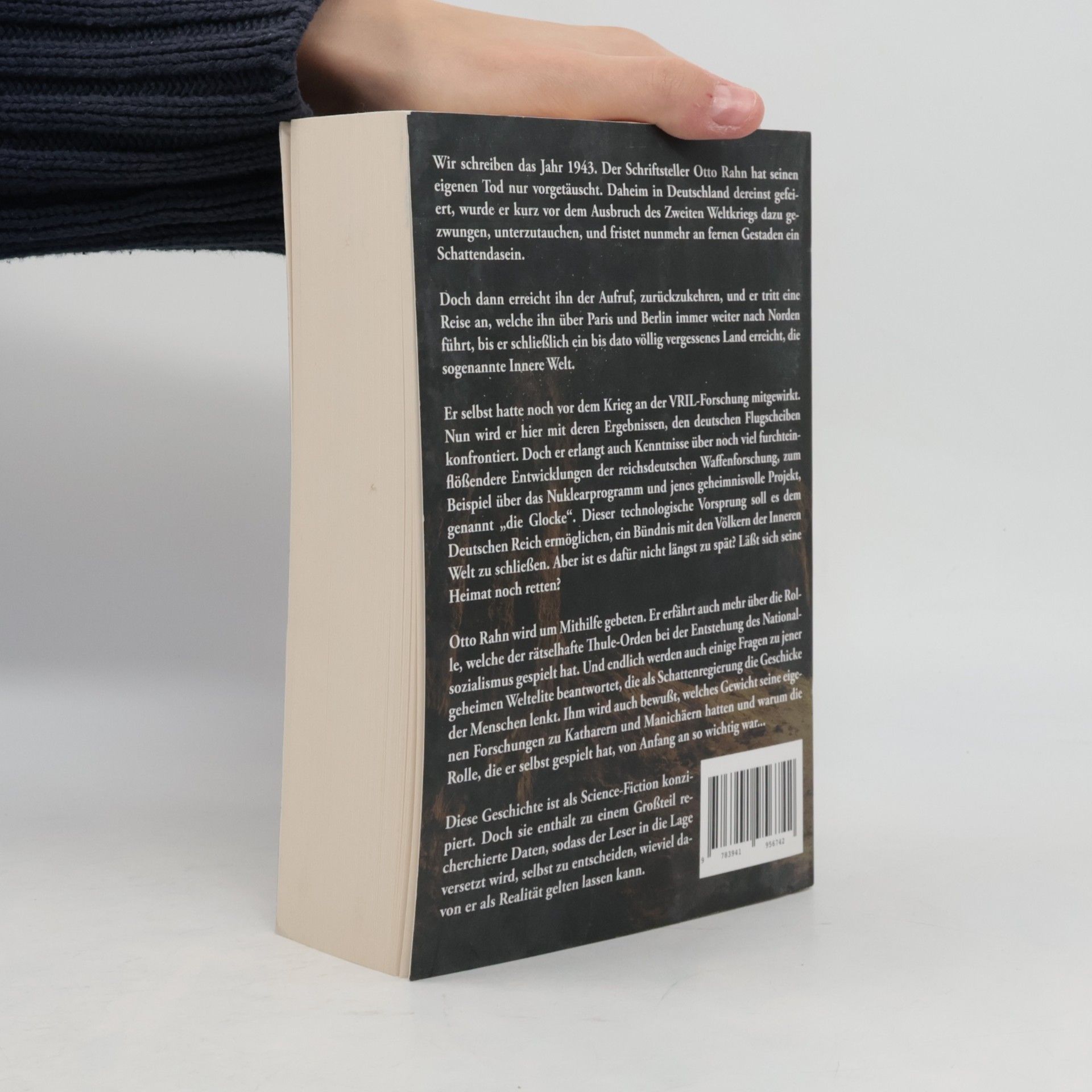 Ariane Beyer Der Weg in die innere Welt