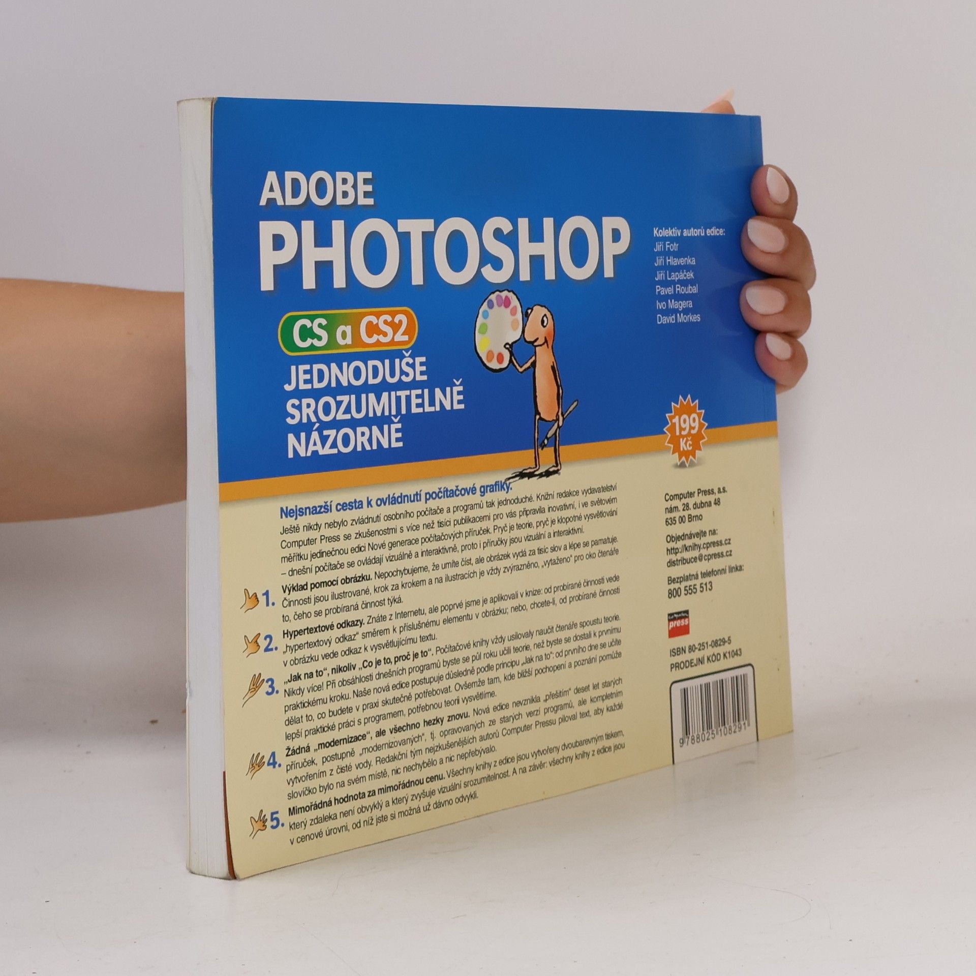 AA.VV. Adobe Photoshop CS a CS2 : jednoduše, srozumitelně, názorně