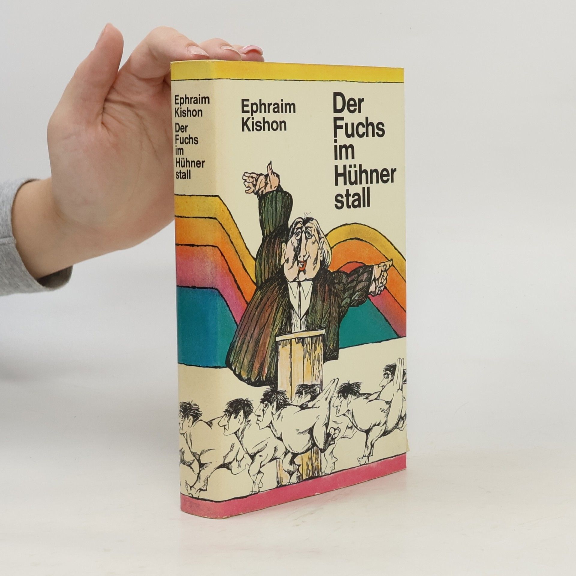 Ephraim Kishon Der Fuchs im Hühner stall