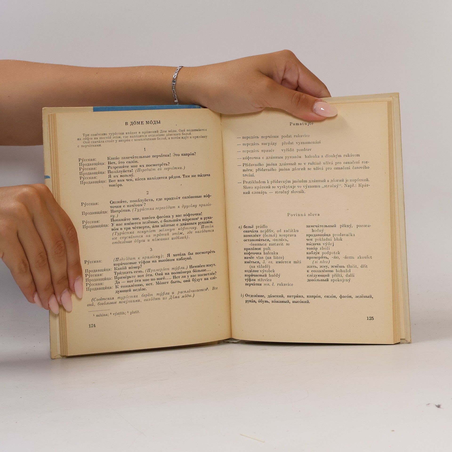 Autorenkollektiv Ruština učebnice pro základní a odborné kroužky Lidových kursů ruštiny