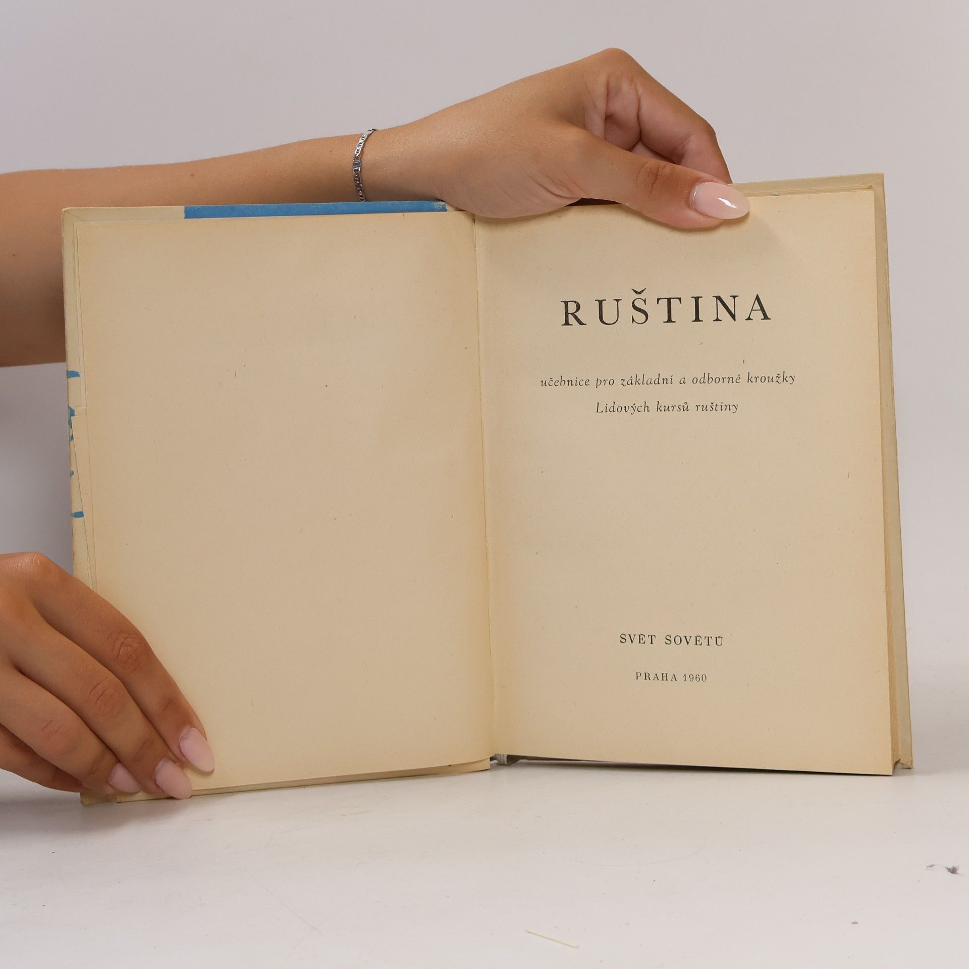 Autorenkollektiv Ruština učebnice pro základní a odborné kroužky Lidových kursů ruštiny
