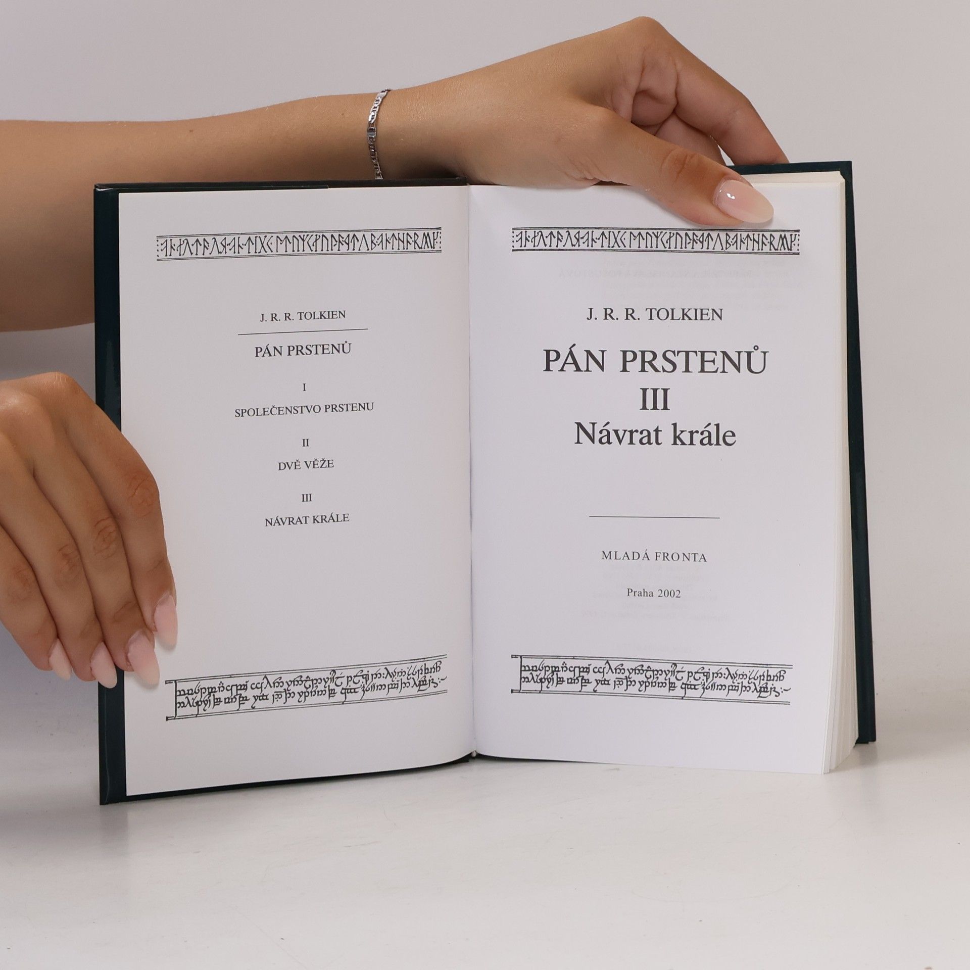 J. R. R. Tolkien Pán prstenů III. Návrat krále