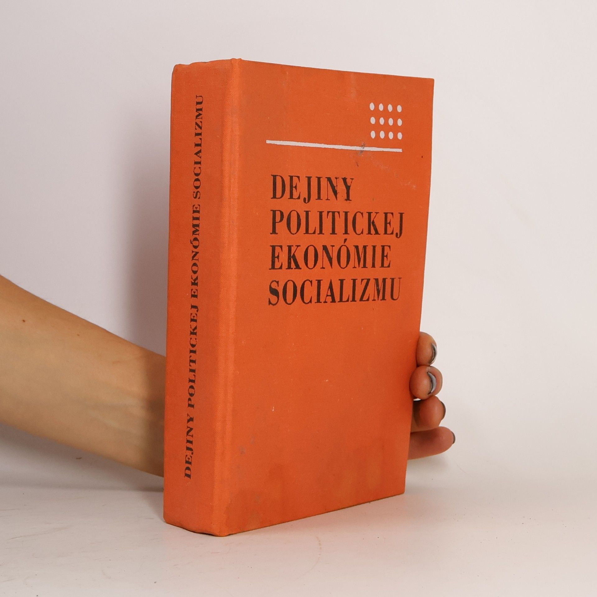Auteurscollectief Dejiny politickej ekonómie socializmu