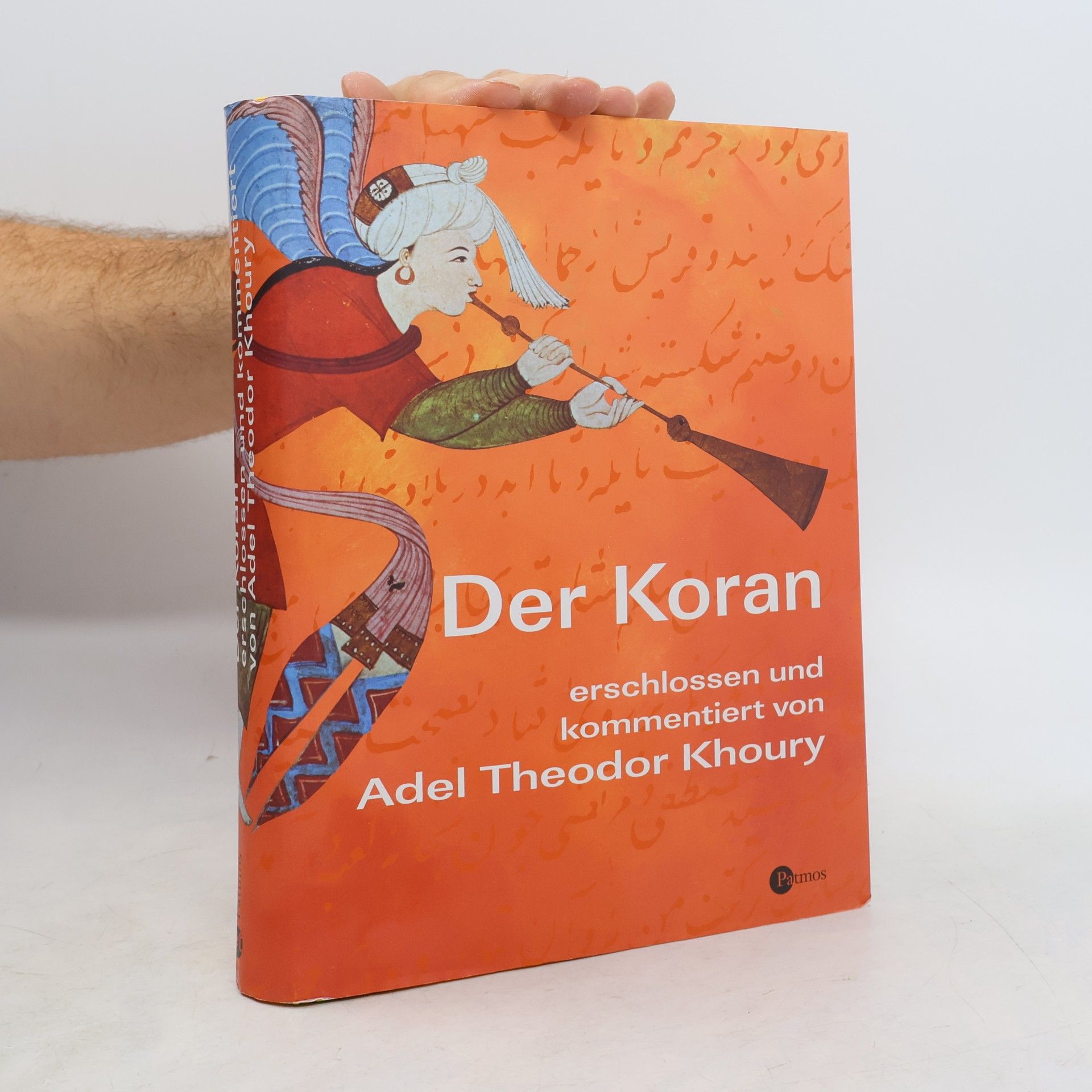 Adel Theodor Khoury Der Koran erschlossen und kommentiert