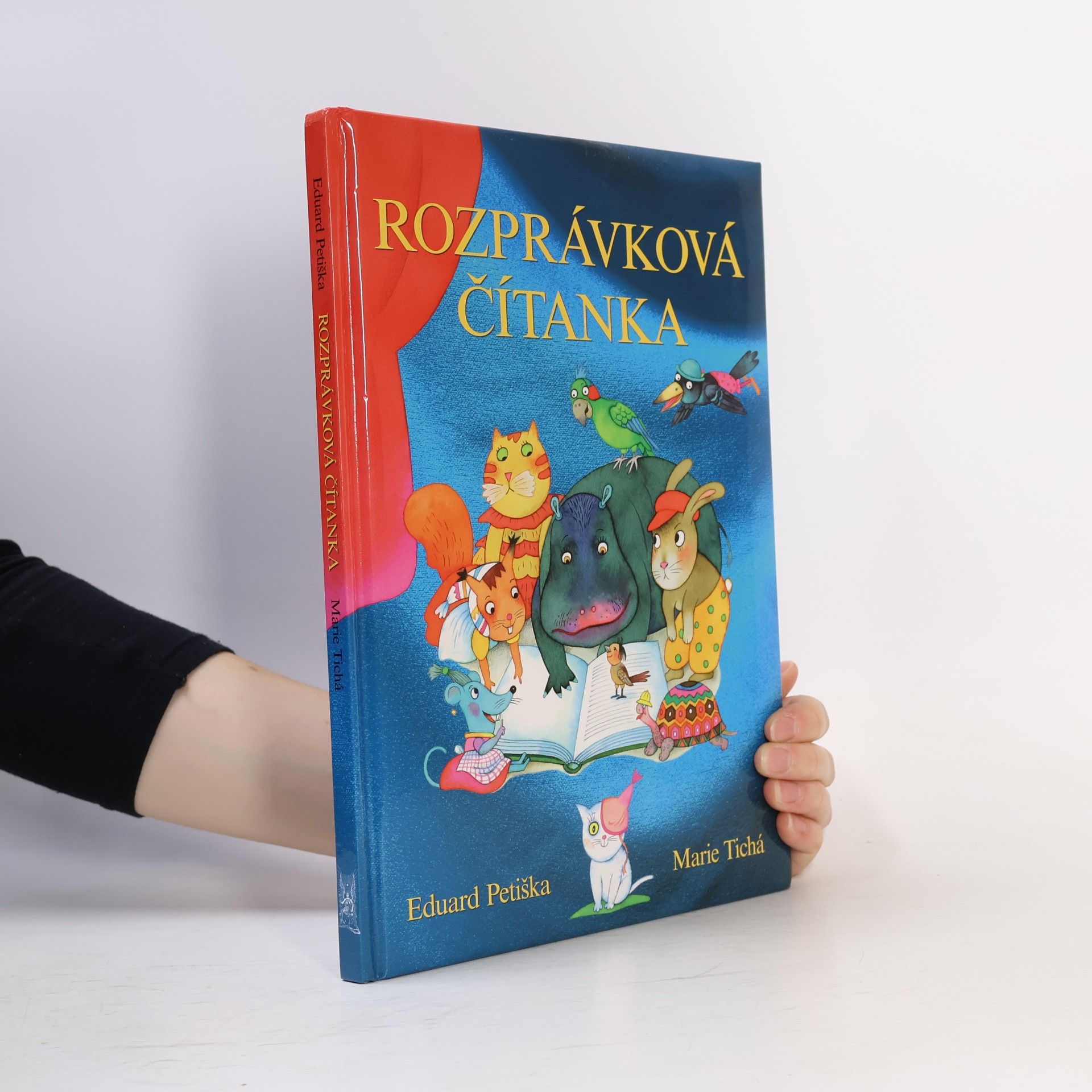 Eduard Petiška Rozprávková čítanka