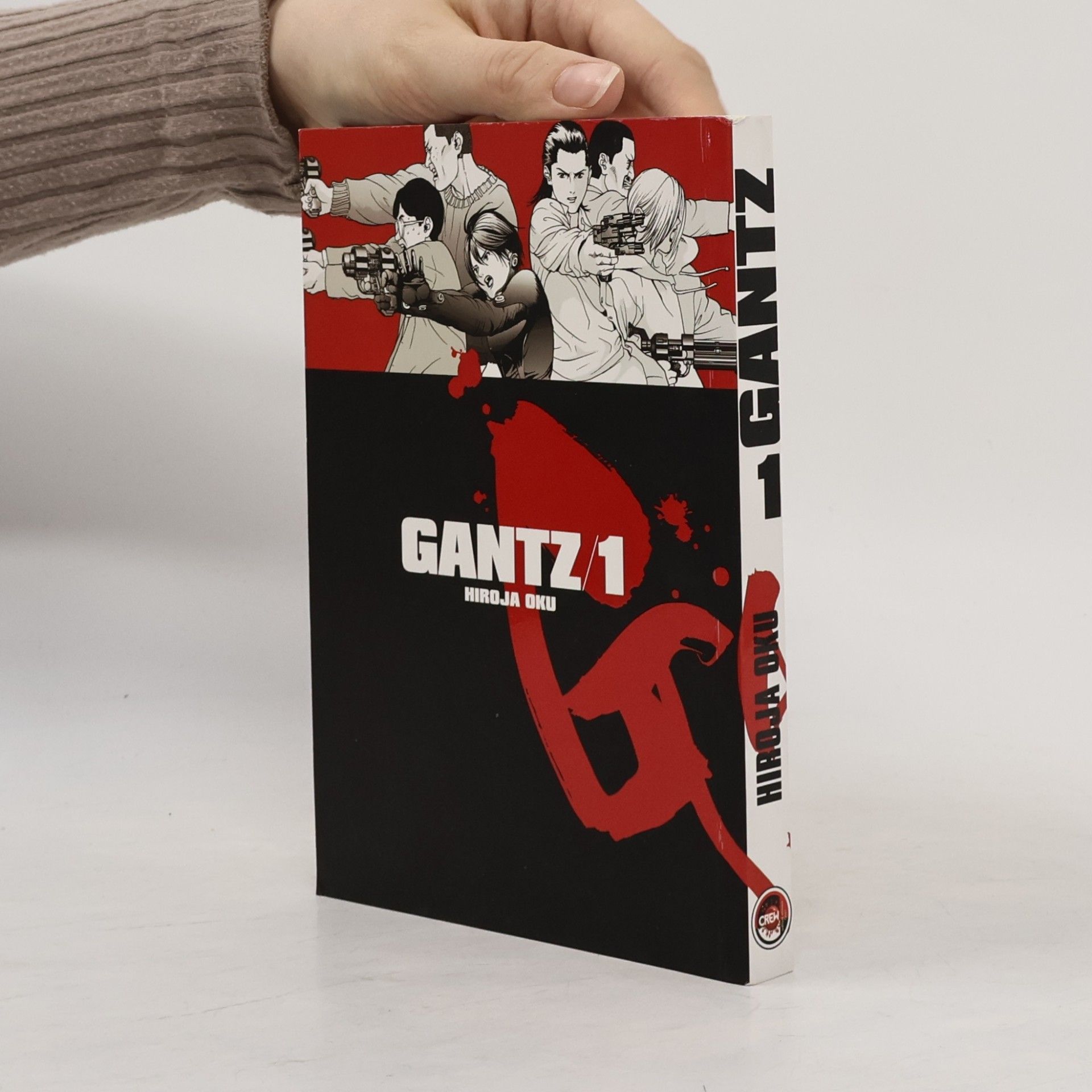 Hiroja Oku Gantz 1