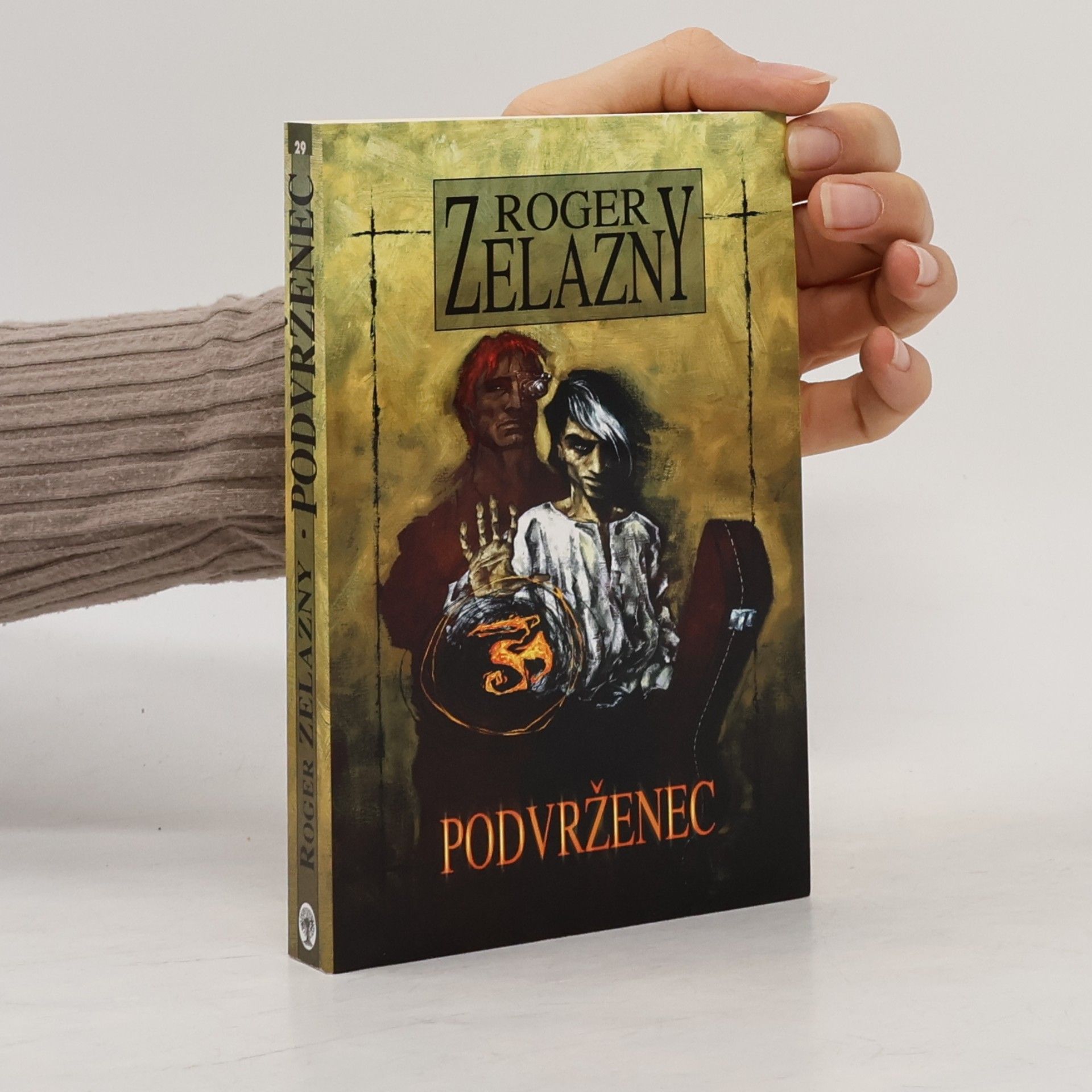 Roger Zelazny Podvrženec