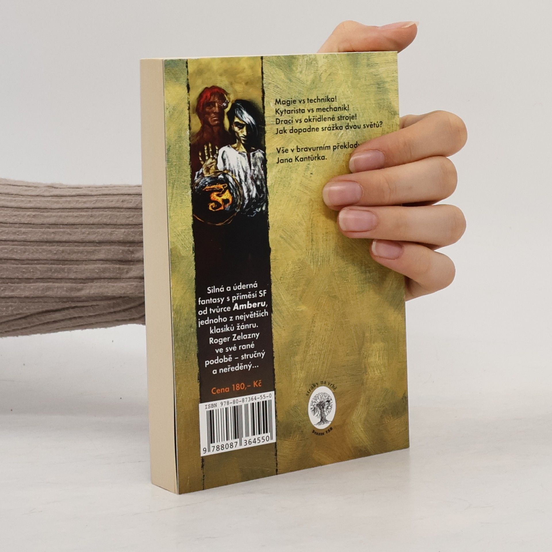 Roger Zelazny Podvrženec