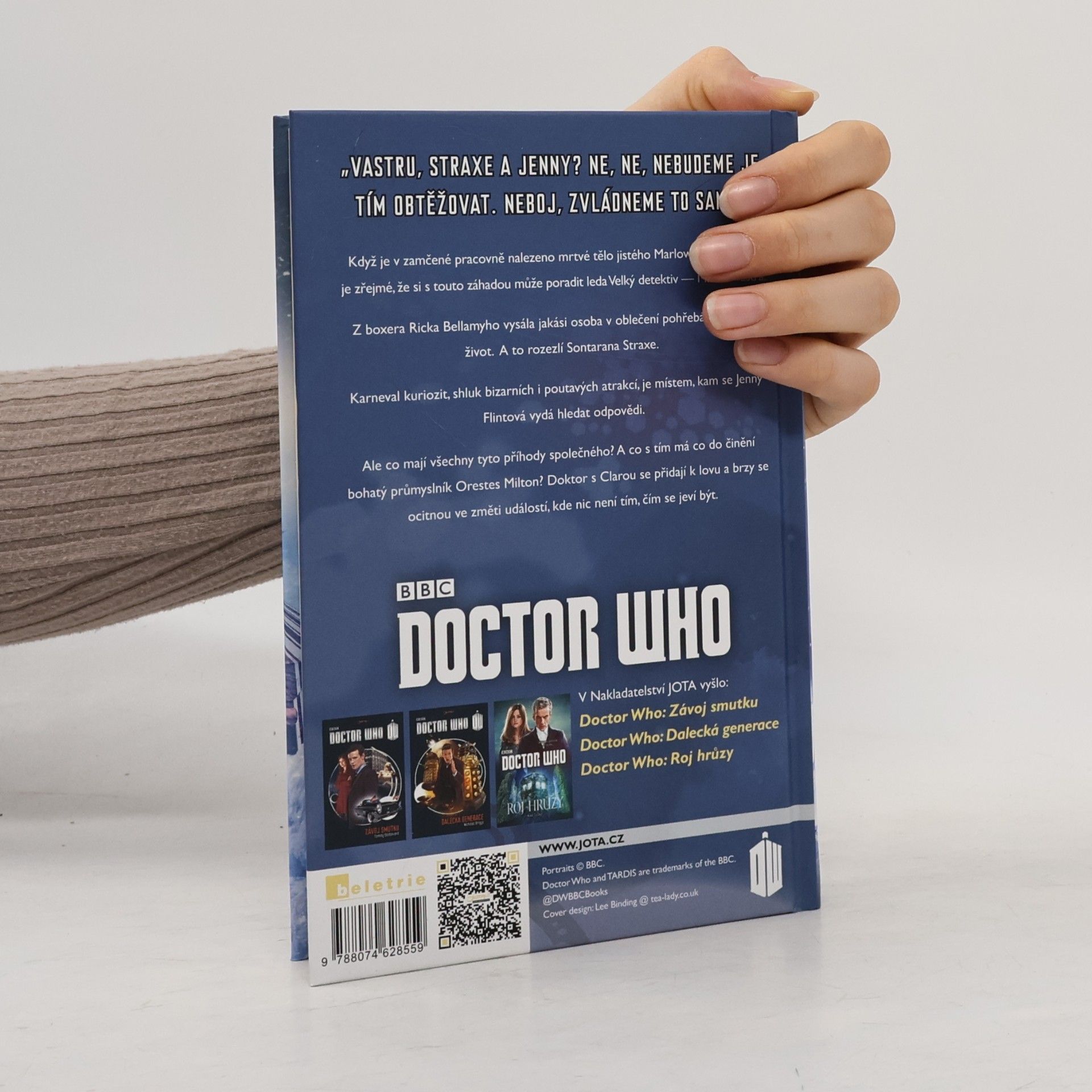 Justin Richards Doctor Who. Silueta