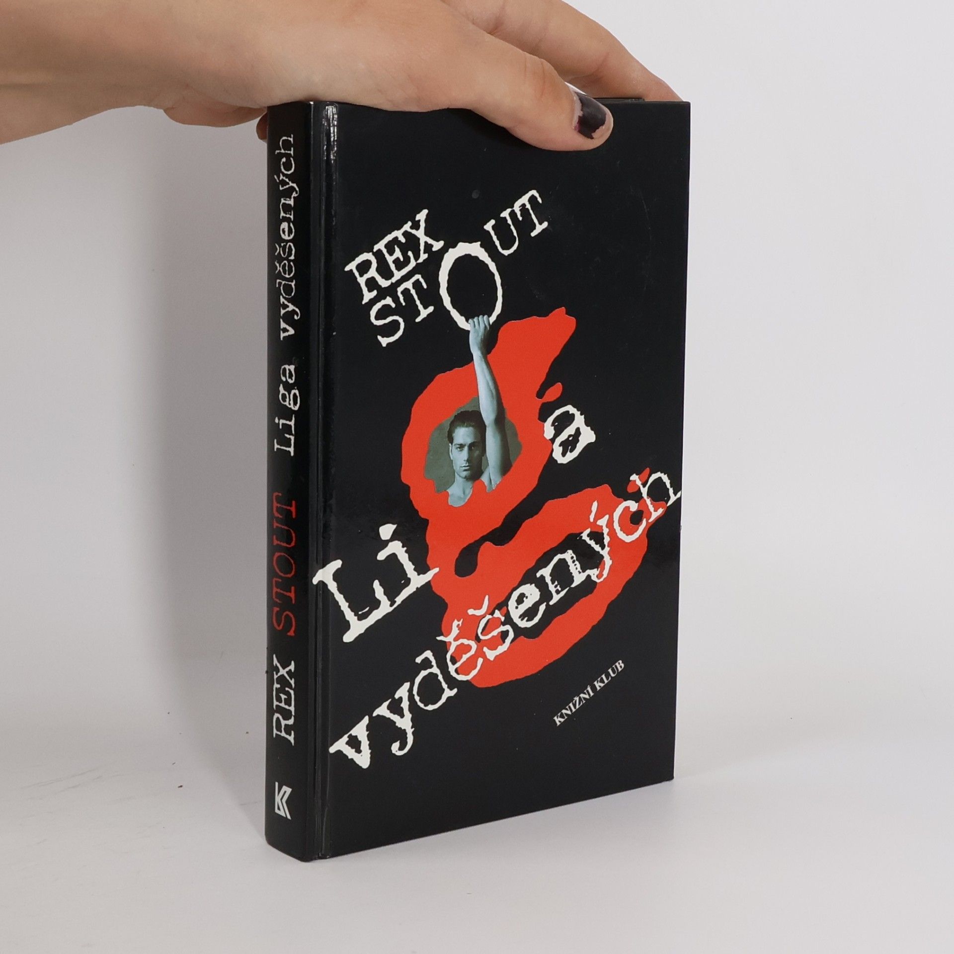 Rex Stout Liga vyděšených