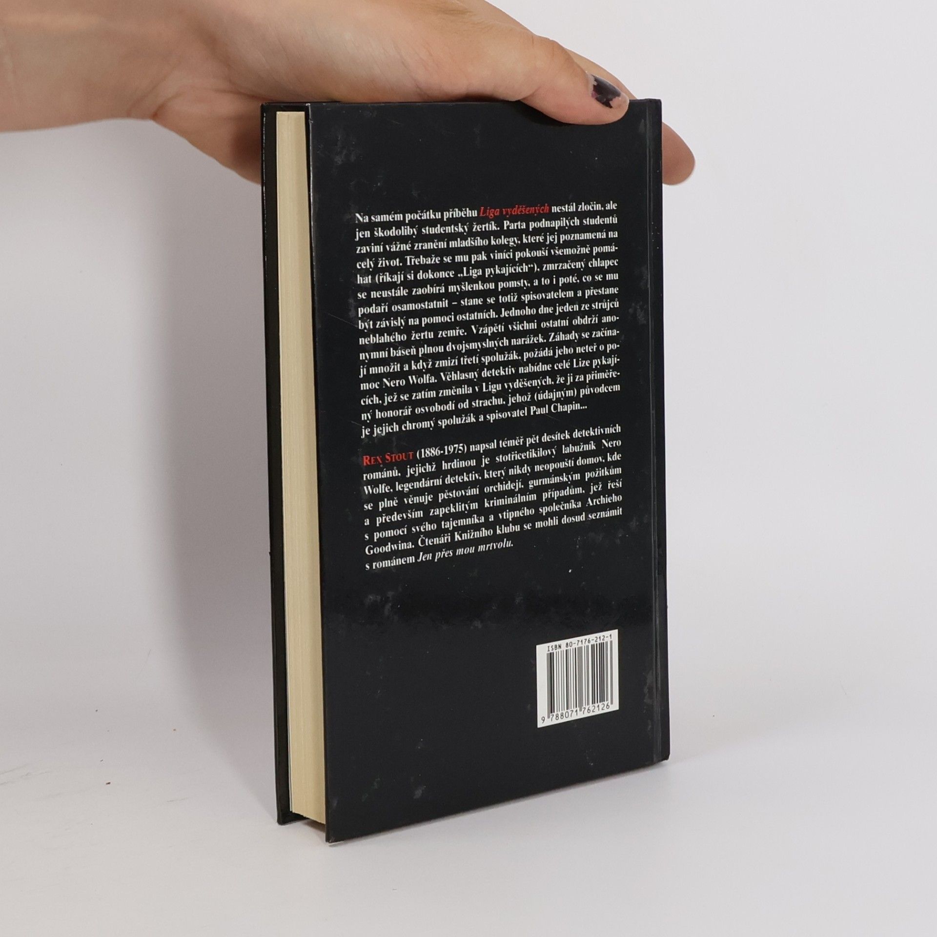 Rex Stout Liga vyděšených