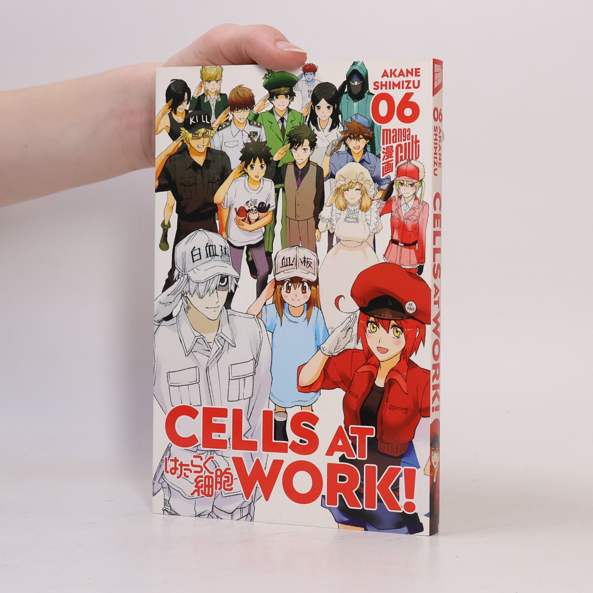 Cells at Work! 6