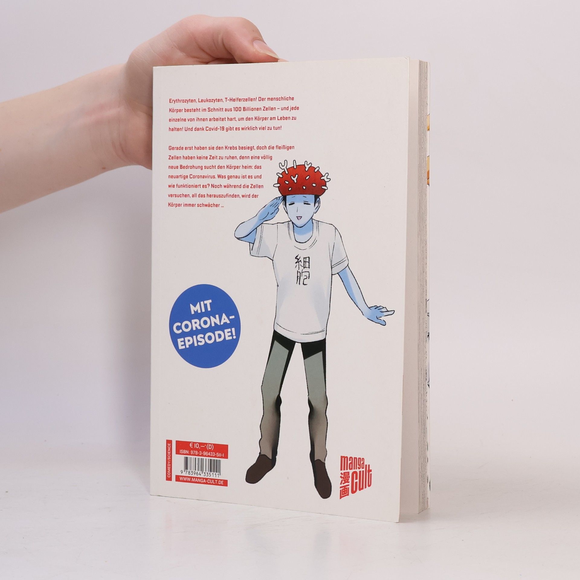 Akane Shimizu Cells at Work! 6