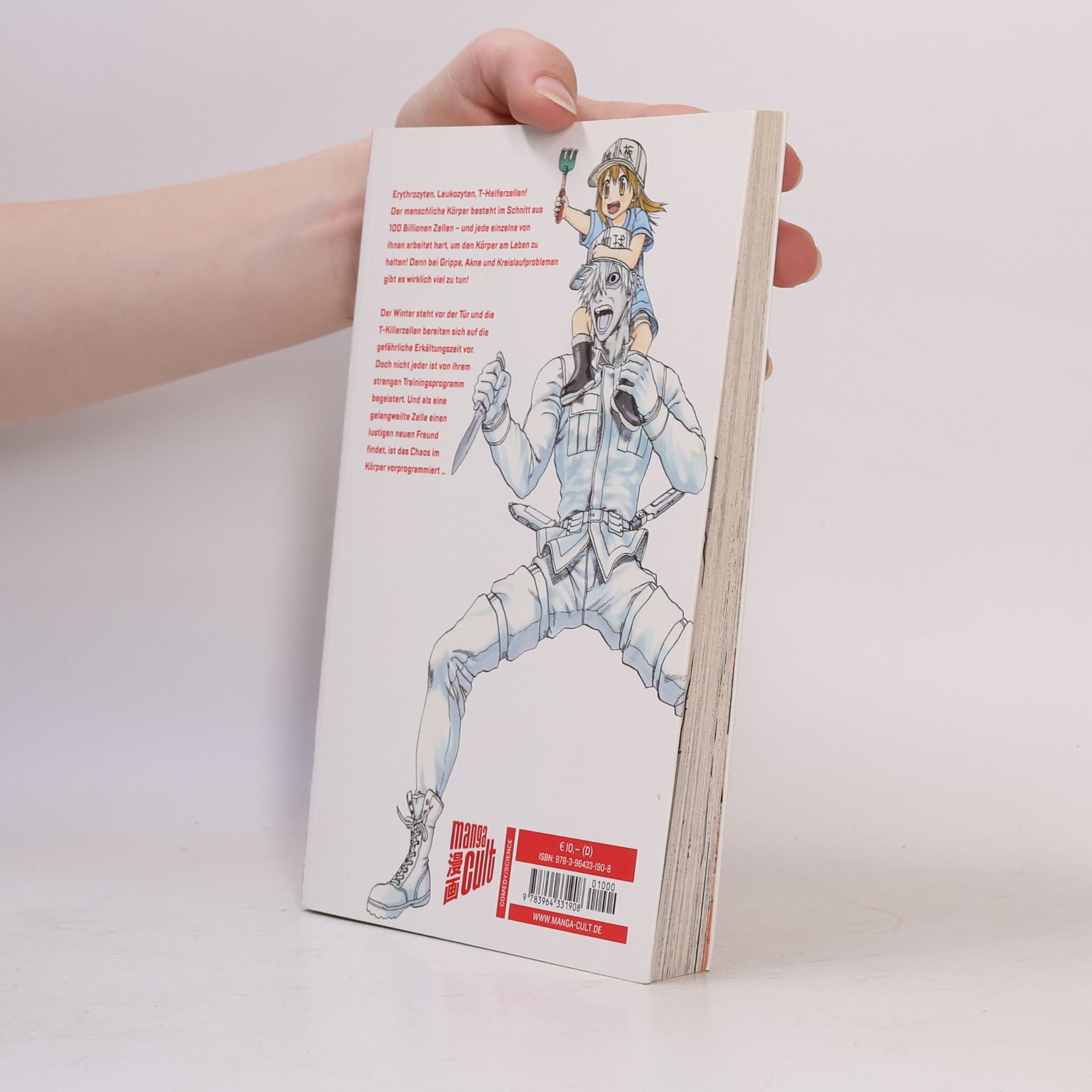 Akane Shimizu Cells at work!