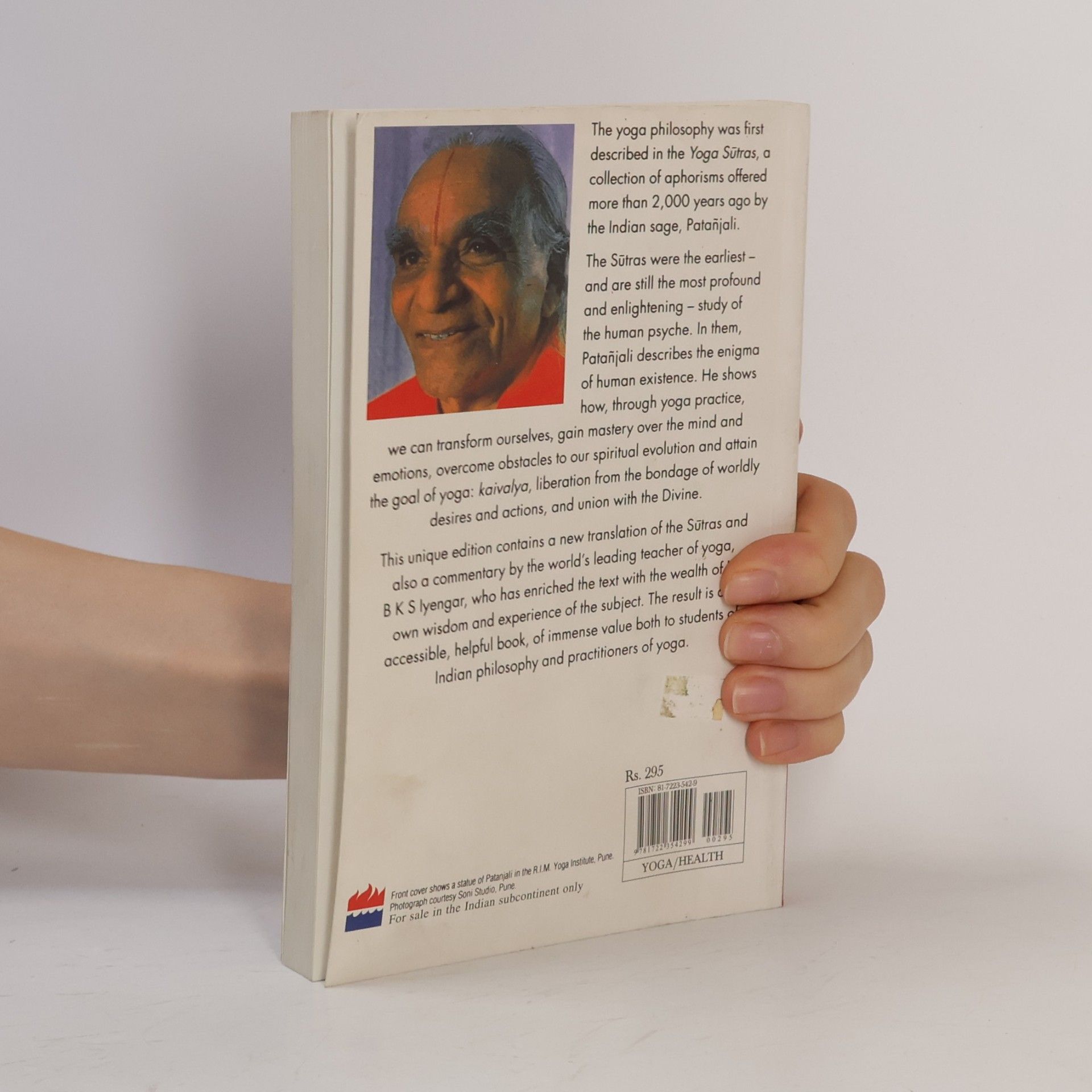B. K. S. Iyengar Light on the Yoga Sūtras of Patañjali
