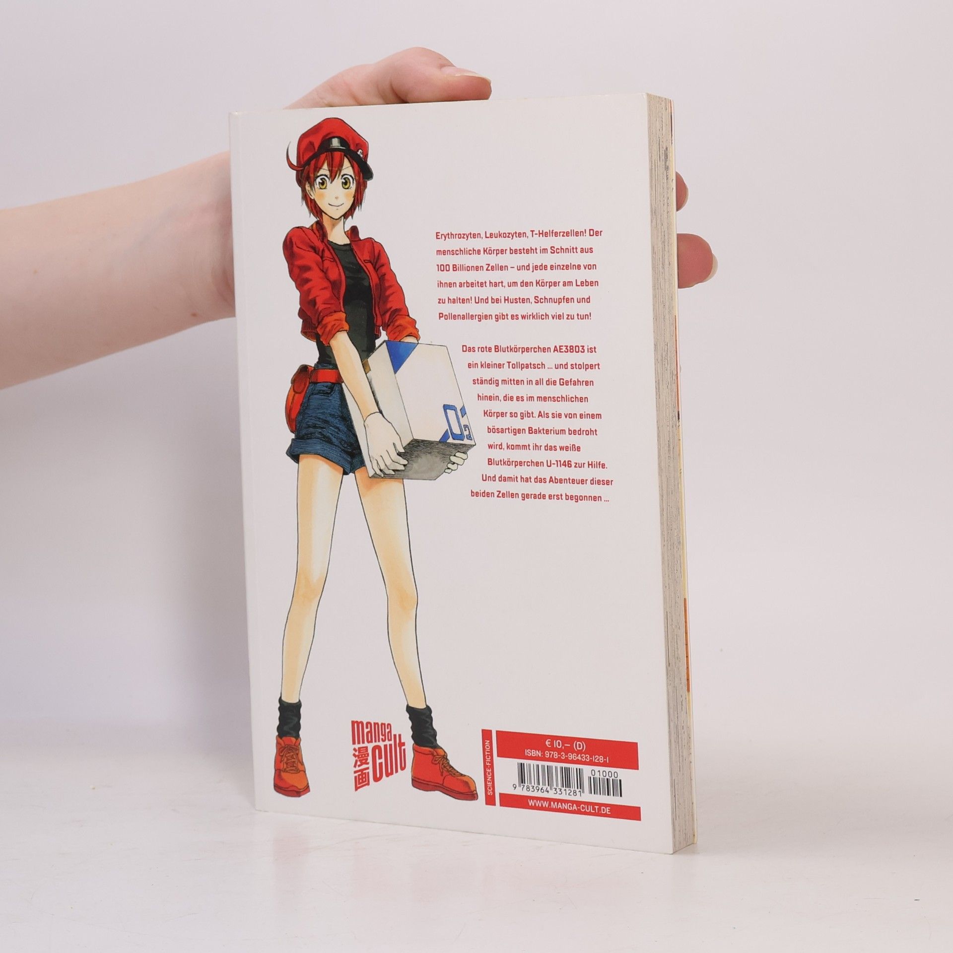 Akane Shimizu Cells at work!