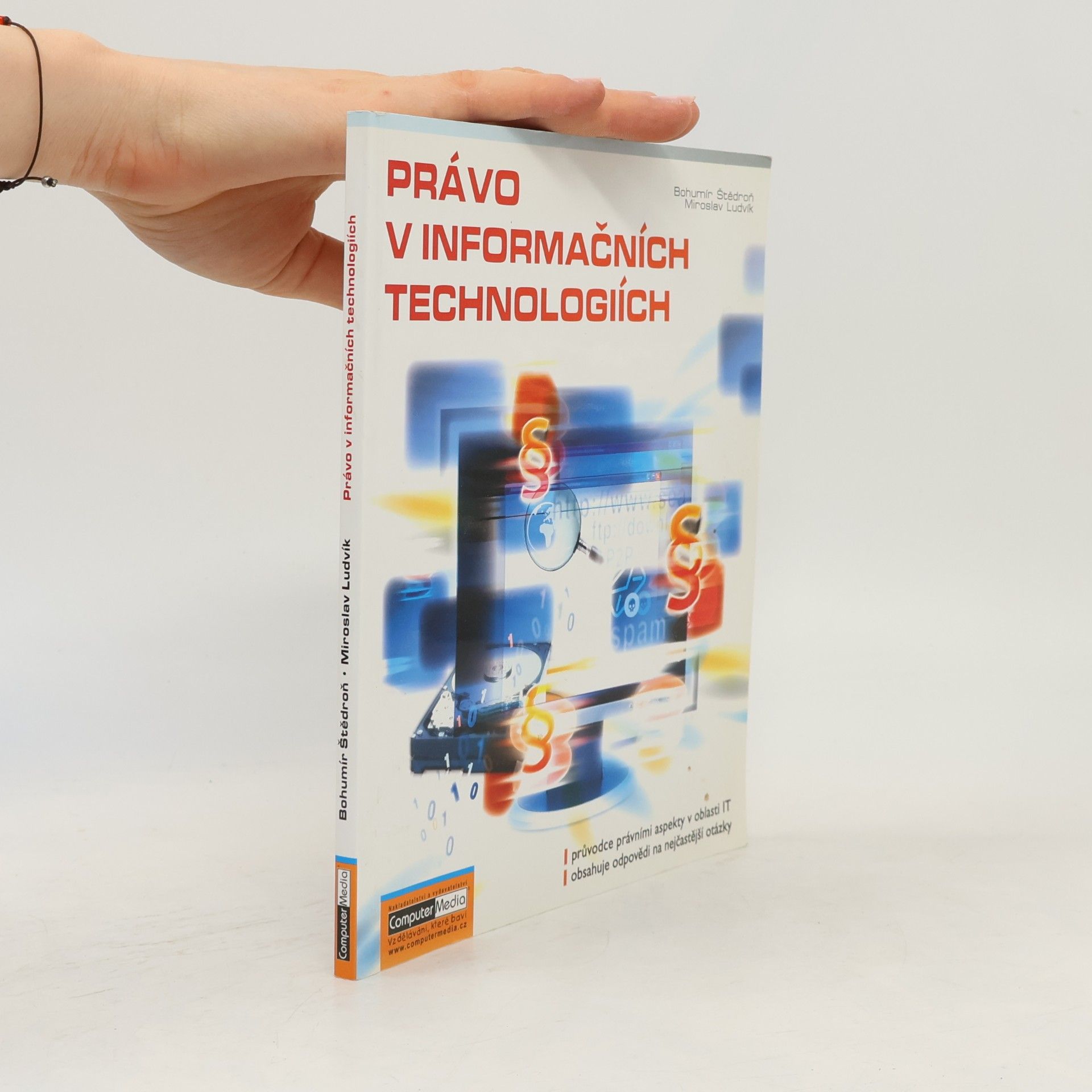 Právo v informačních technologiích