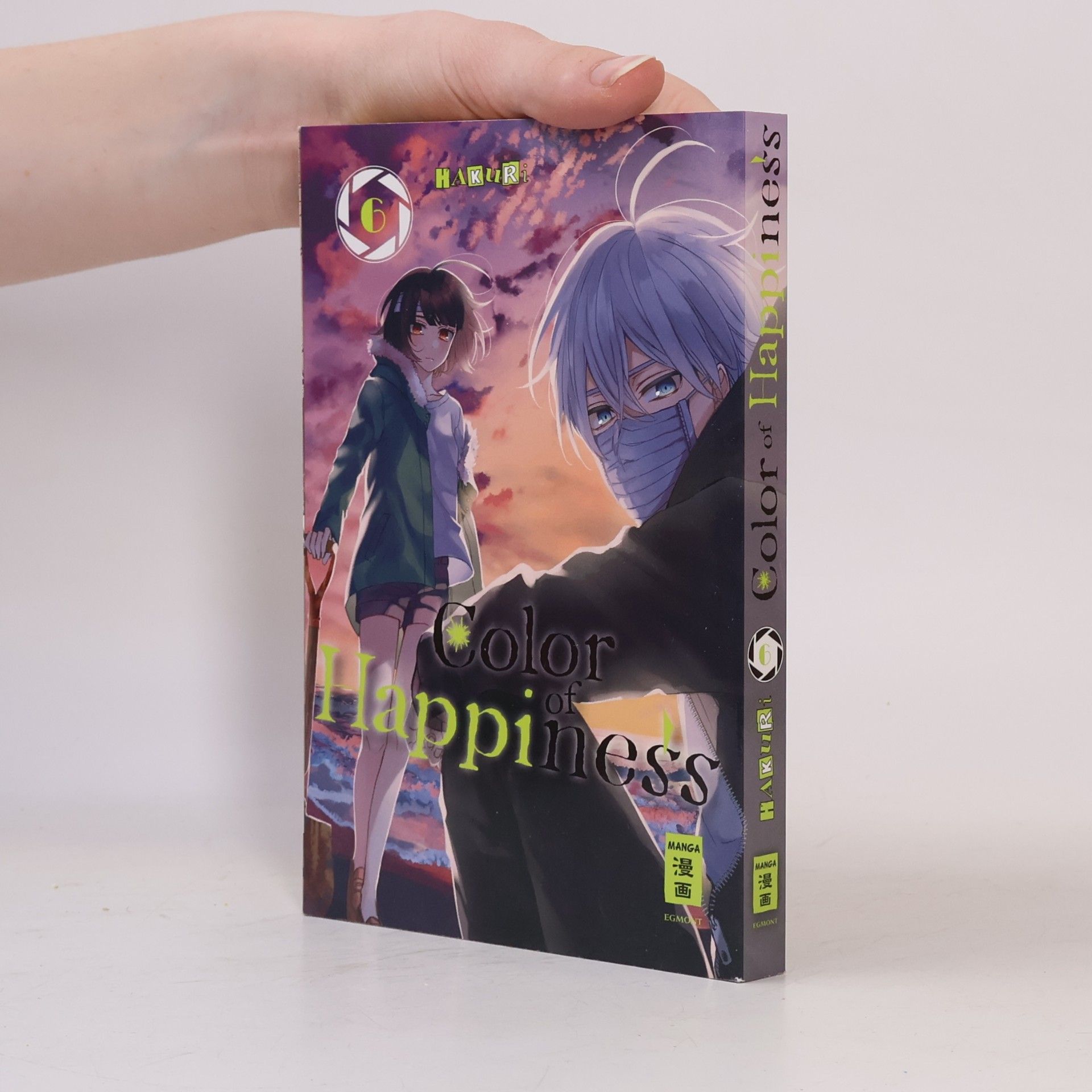 Hakuri Color of Happiness 06