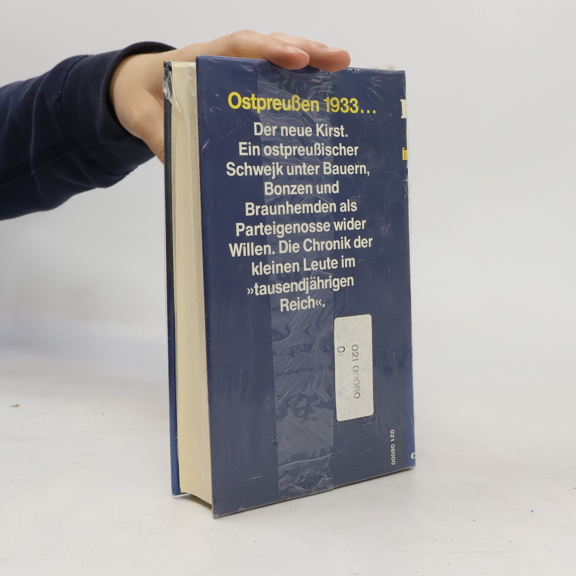 Hans Hellmut Kirst 08/15