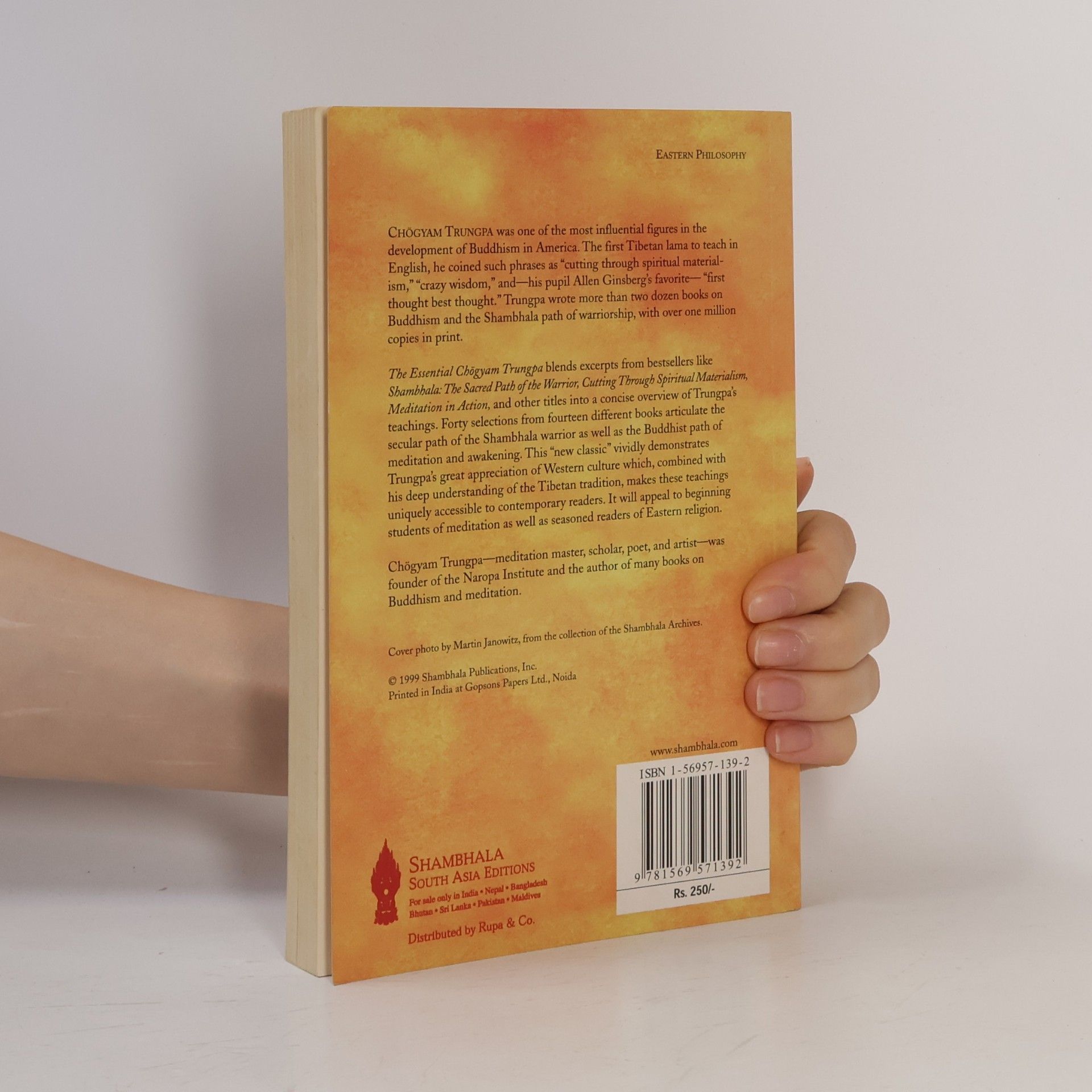 Čhögjam Trungpa Essential Chogyam Trungpa