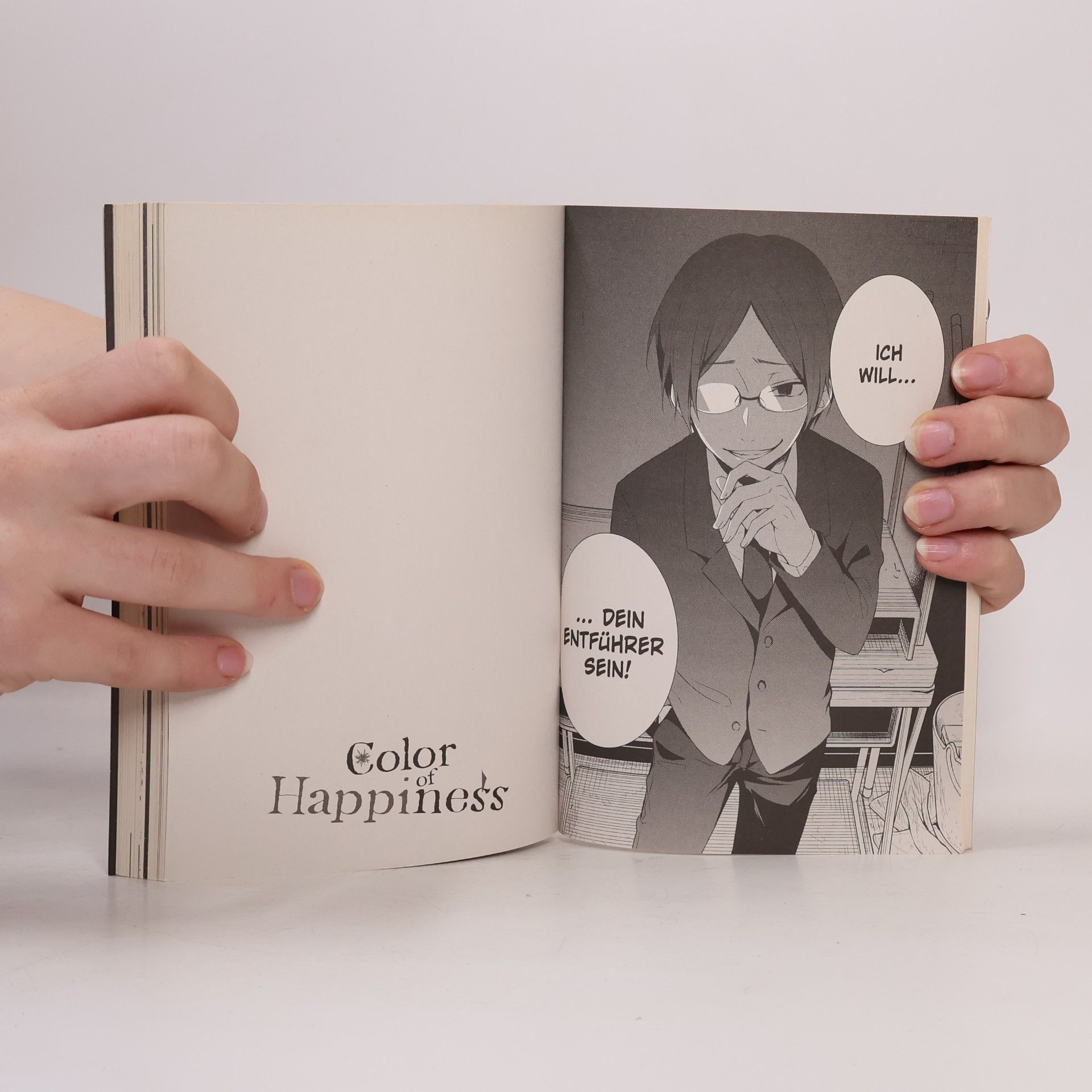 Hakuri Color of Happiness 03