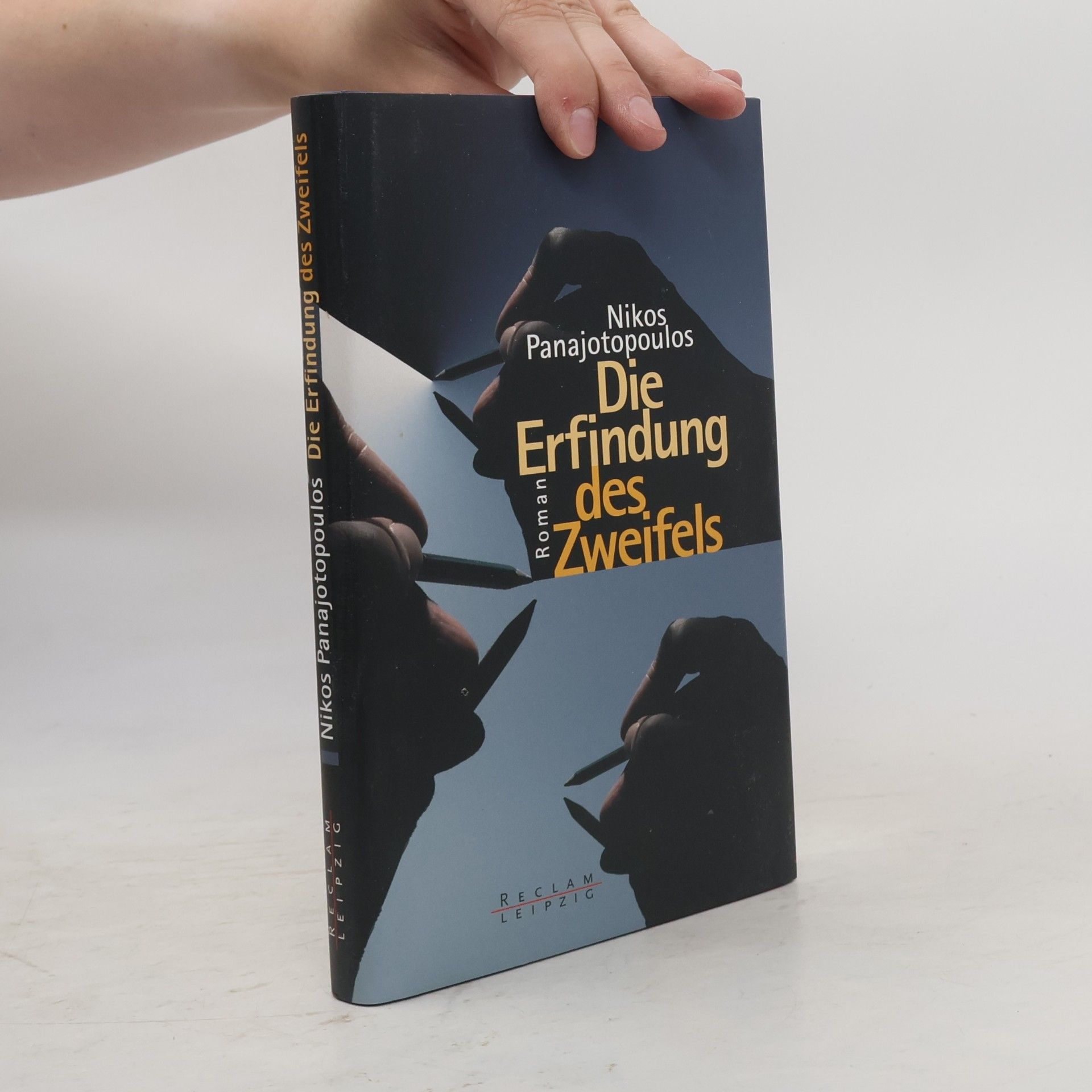 Die Erfindung des Zweifels