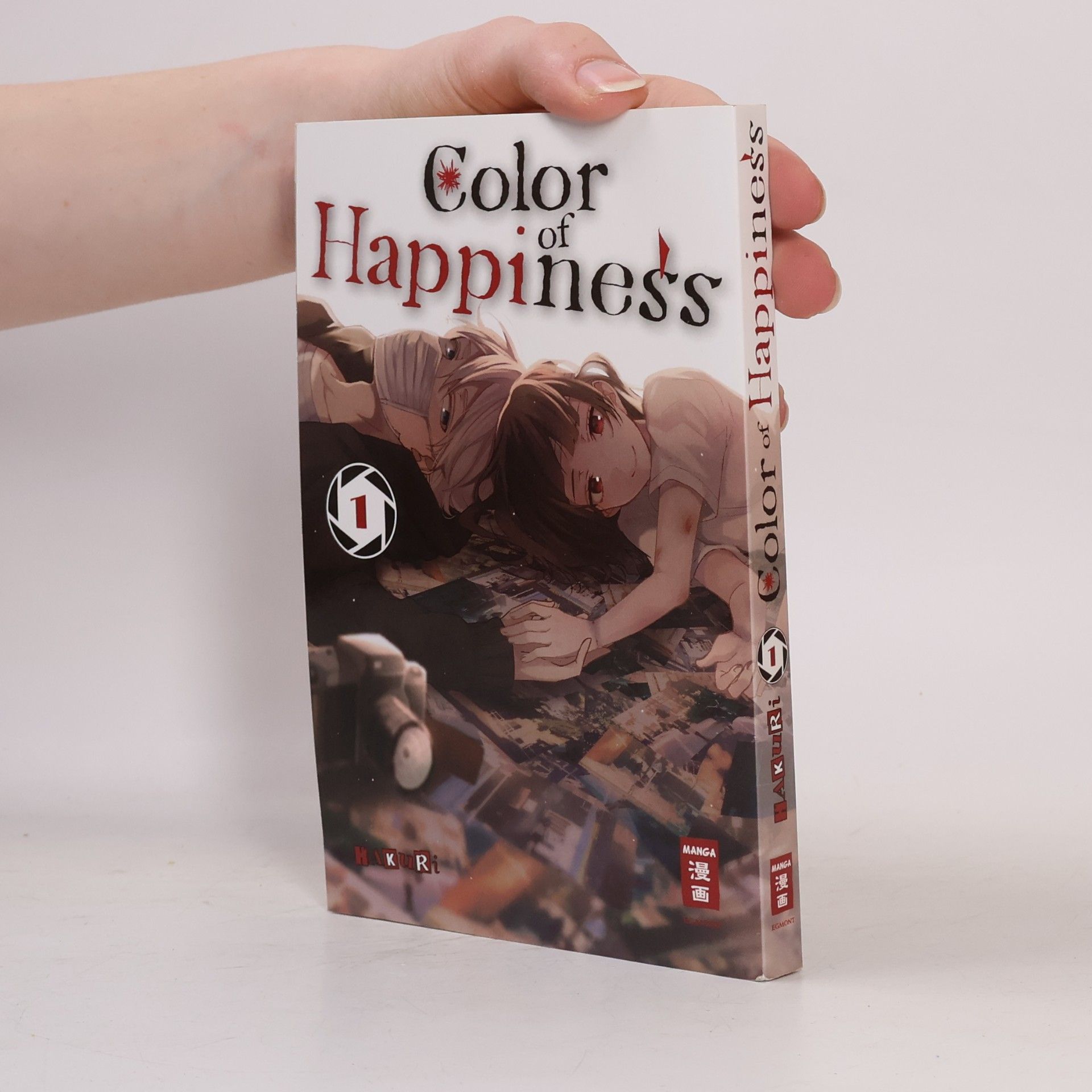 Hakuri Color of Happiness 01
