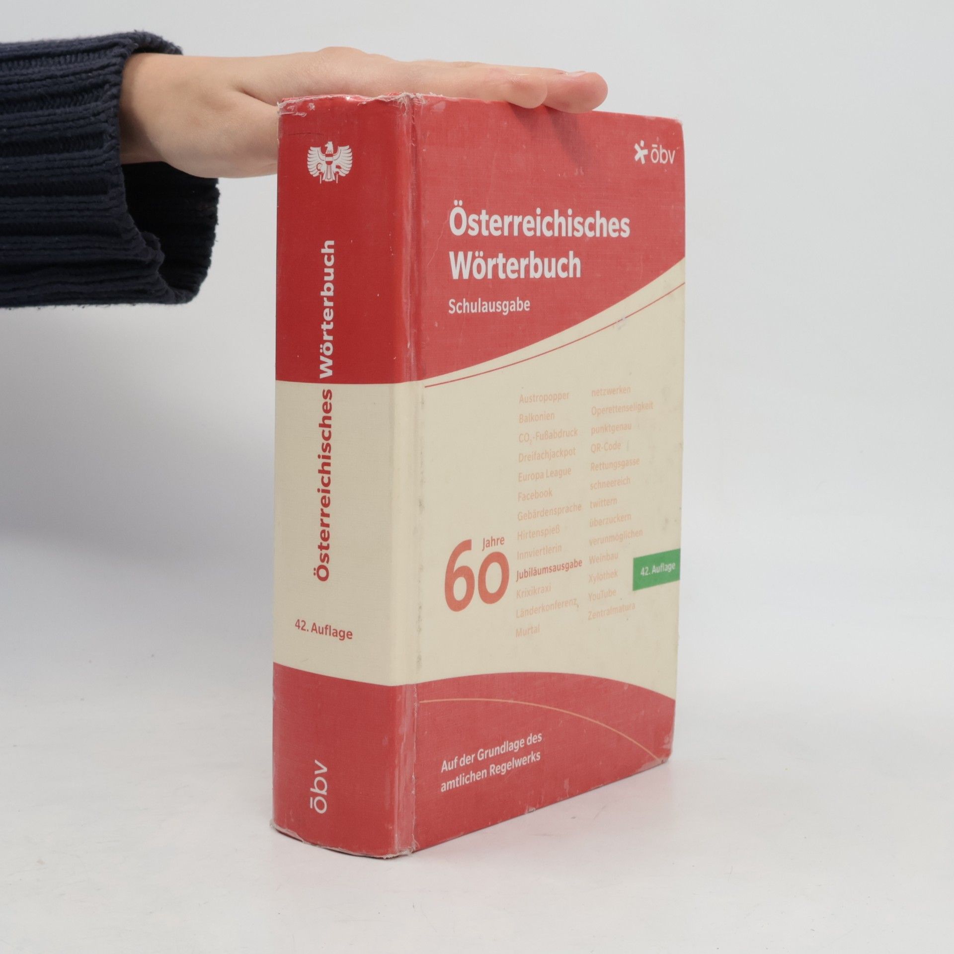 Otto Back Österreichisches Wörterbuch