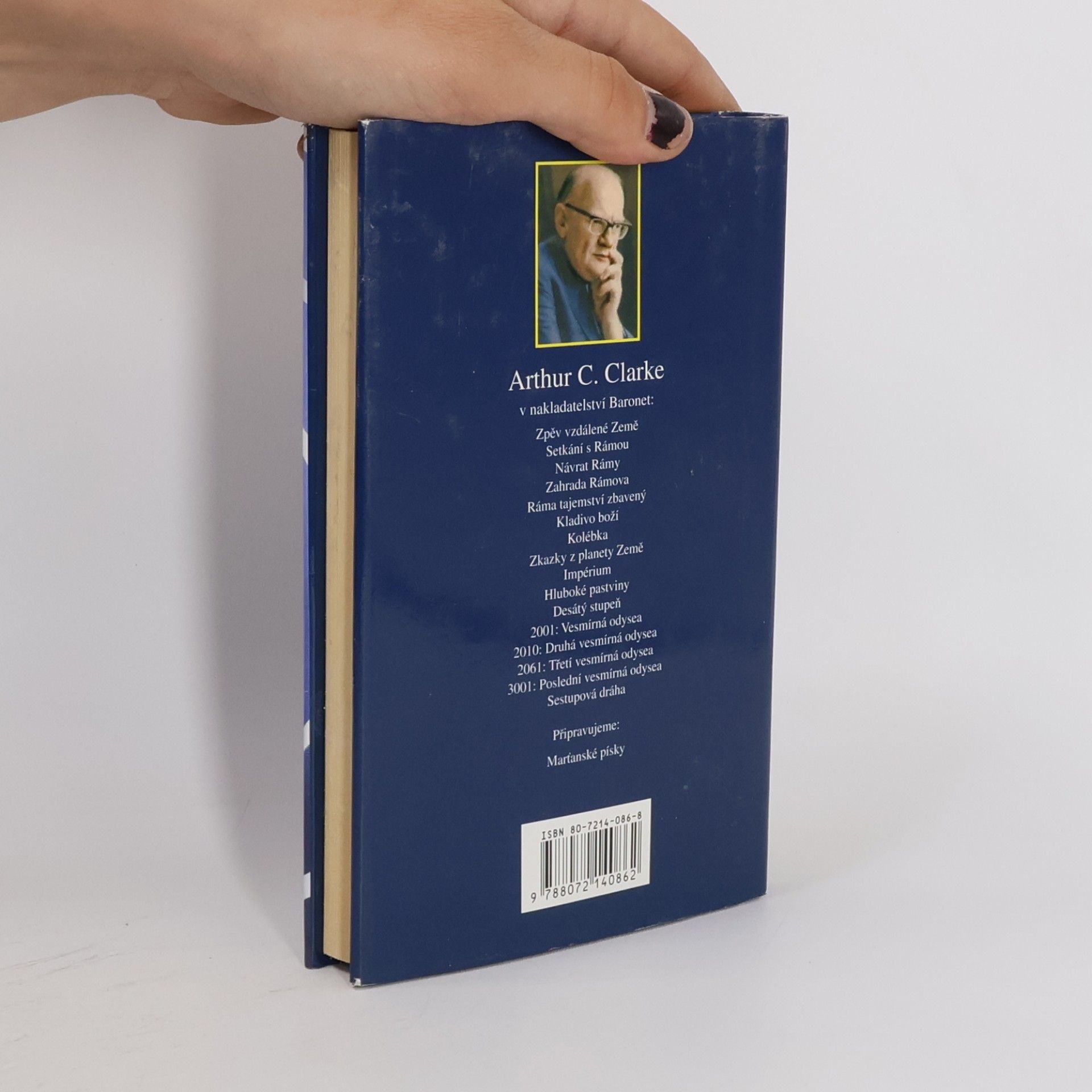 Arthur C. Clarke Sestupová dráha