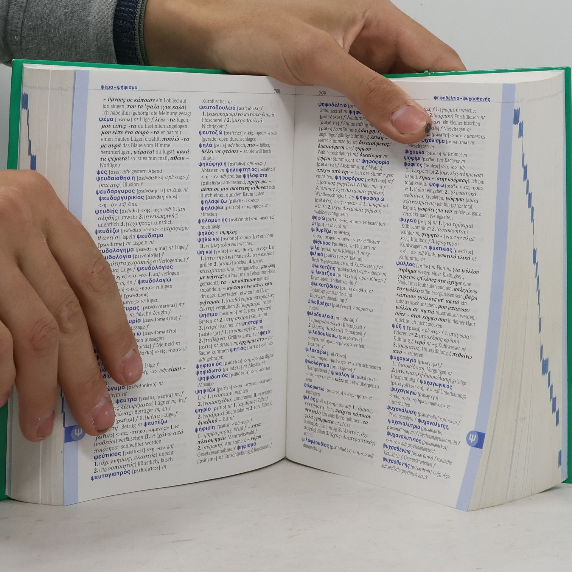 Dimitrios Karagiannakis PONS Kompaktwörterbuch Griechisch-Deutsch, Deutsch-Griechisch