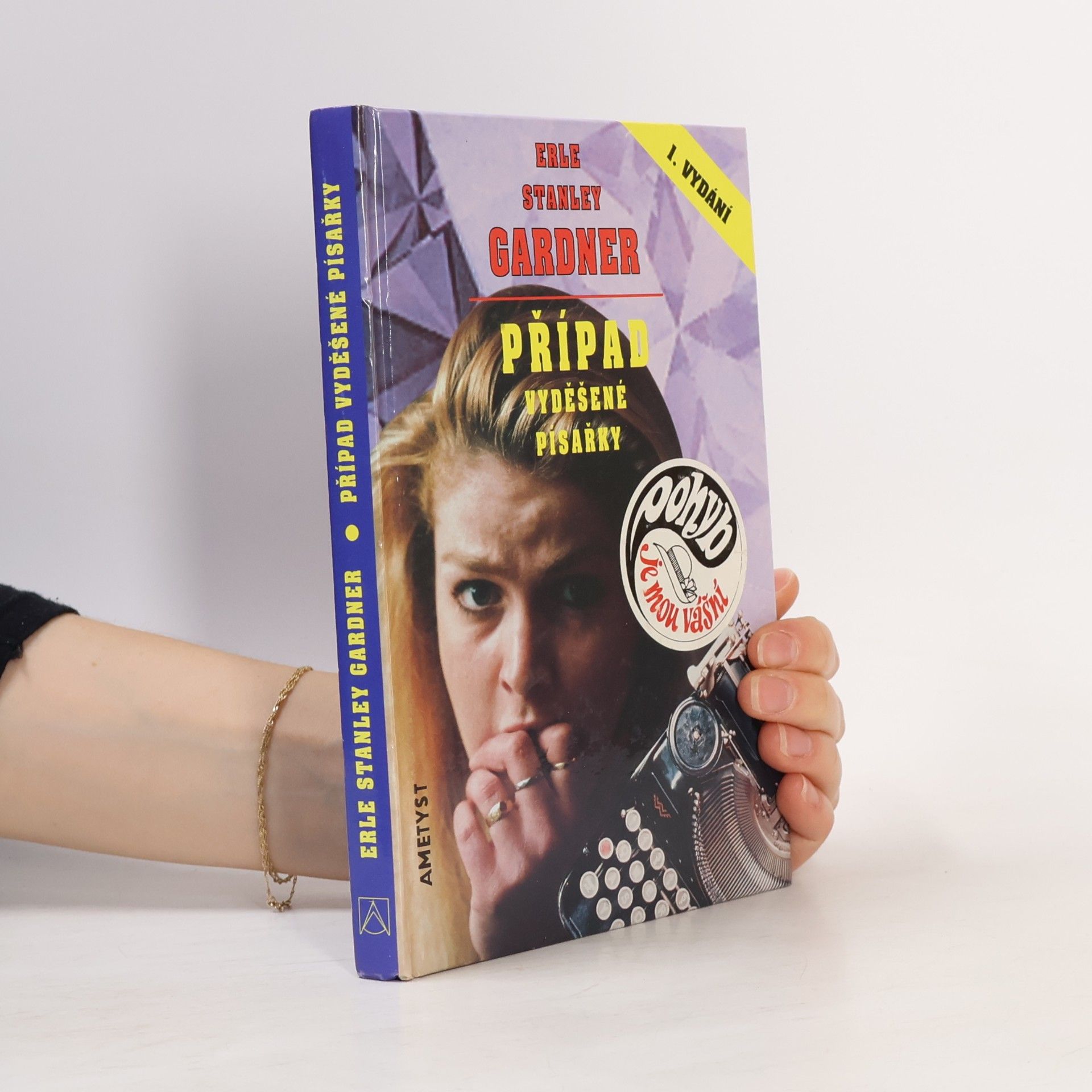 Erle Stanley Gardner Případ vyděšené písařky