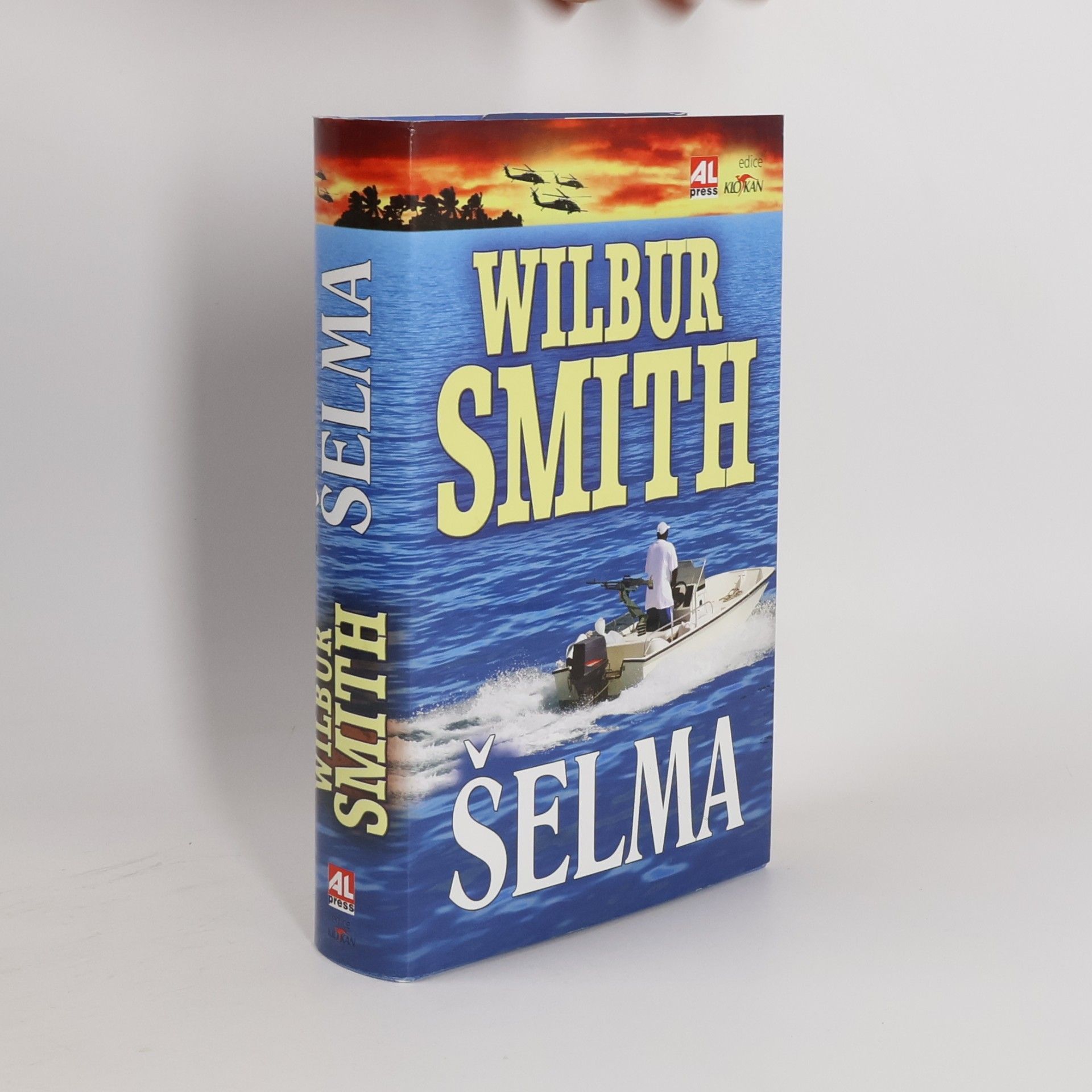 Wilbur A. Smith Šelma