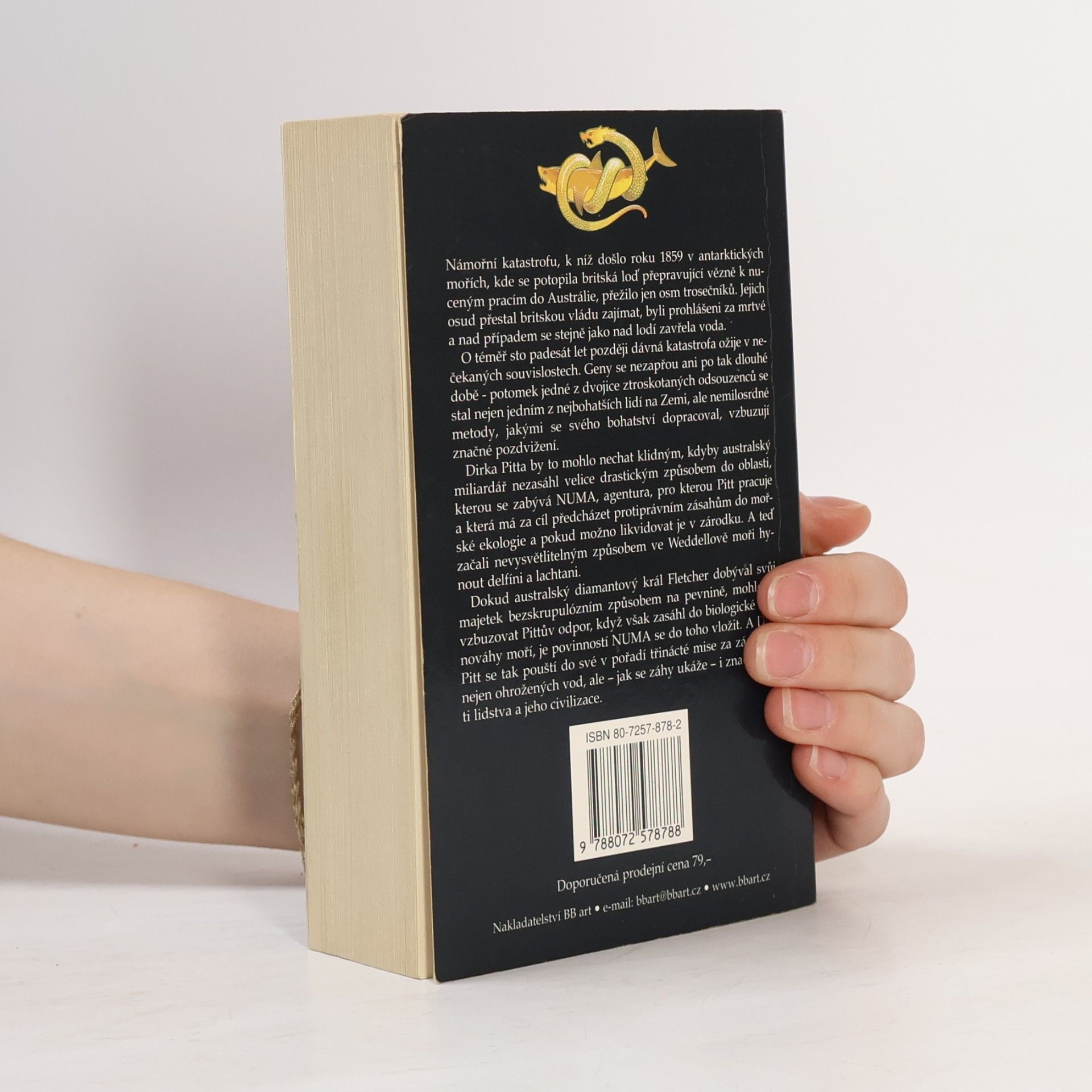 Clive Cussler Nárazová vlna. Dobrodružství Dirka Pitta