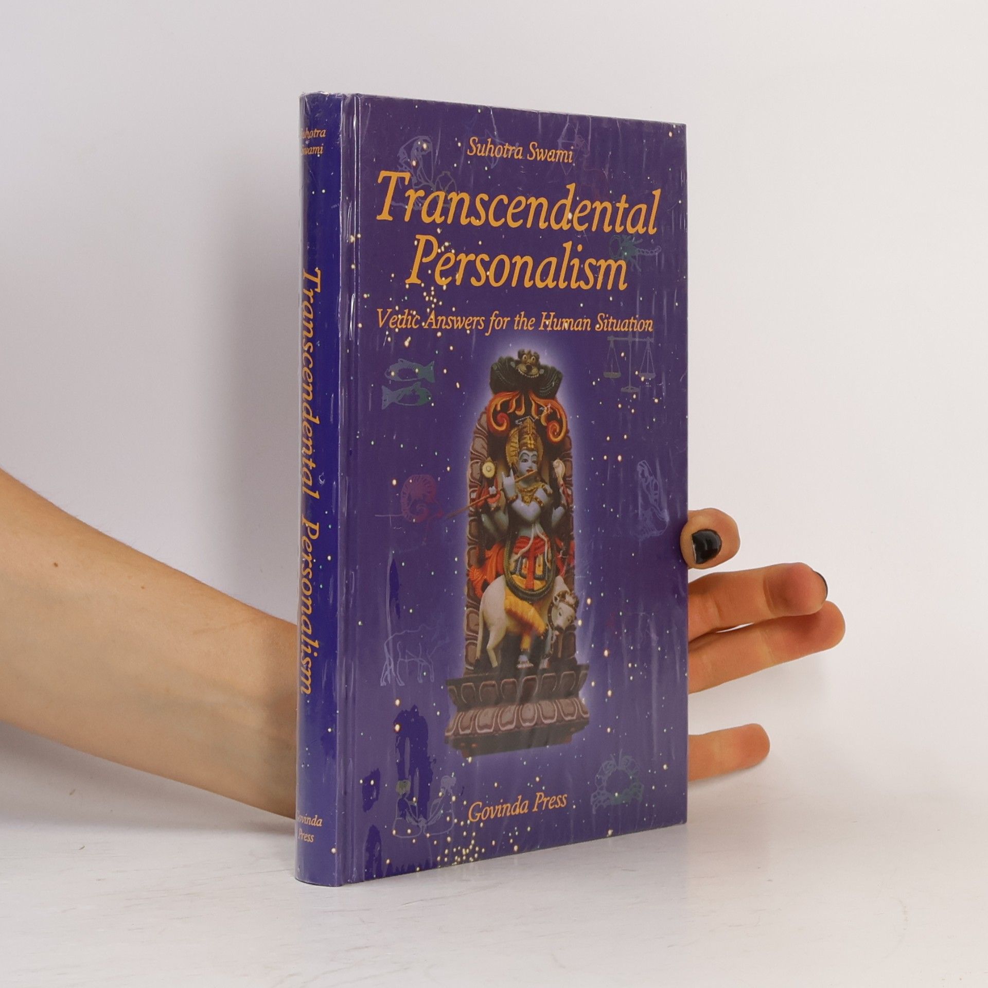 Suhotra Swami Transcendental Personalism