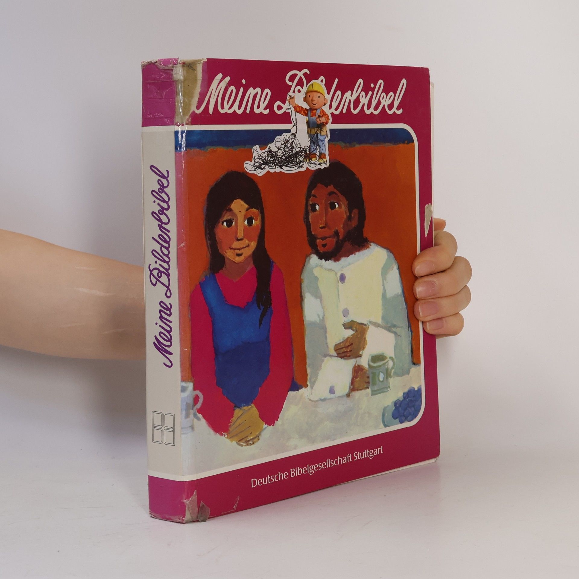 Various authors Meine Bilderbibel