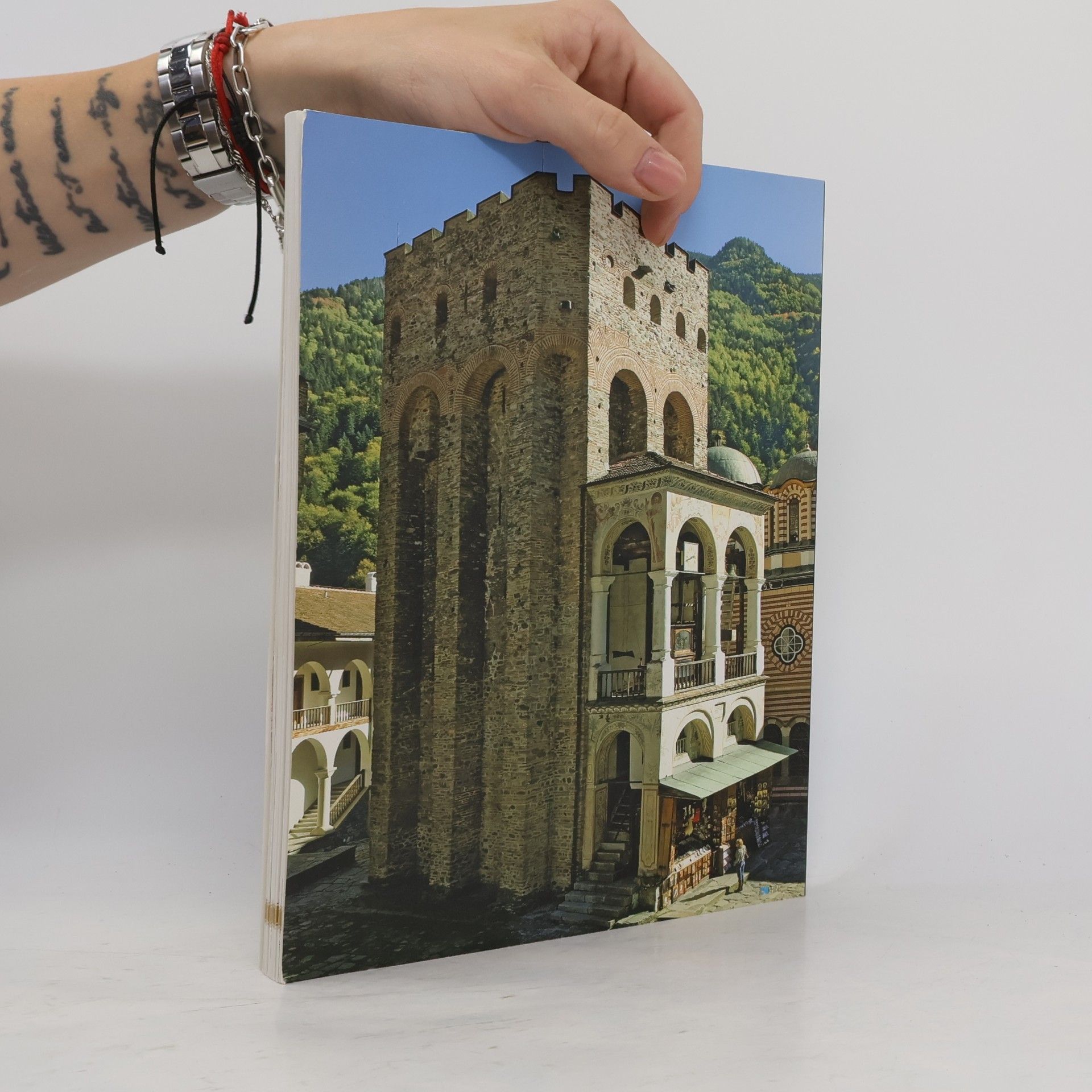 Autorenkollektiv Das heilige Rila-Kloster
